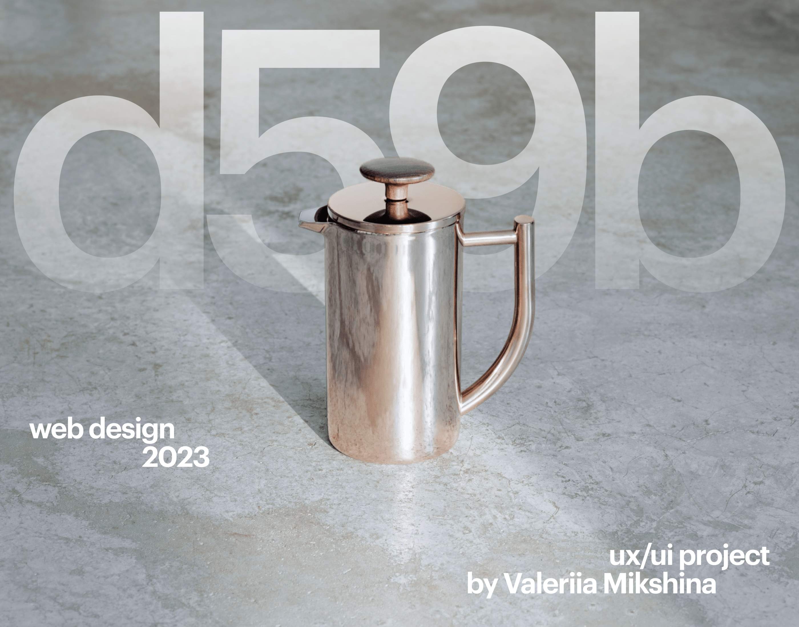 D59B Coffee shop | E-commerce website — Изображение №1 — Интерфейсы на Dprofile