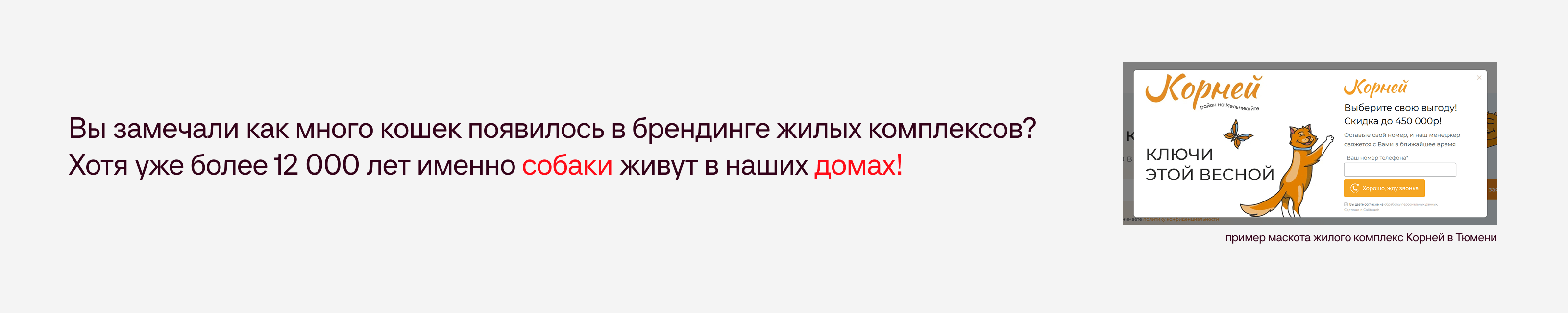 Креатив на MAX — Изображение №2 — Брендинг, Графика на Dprofile