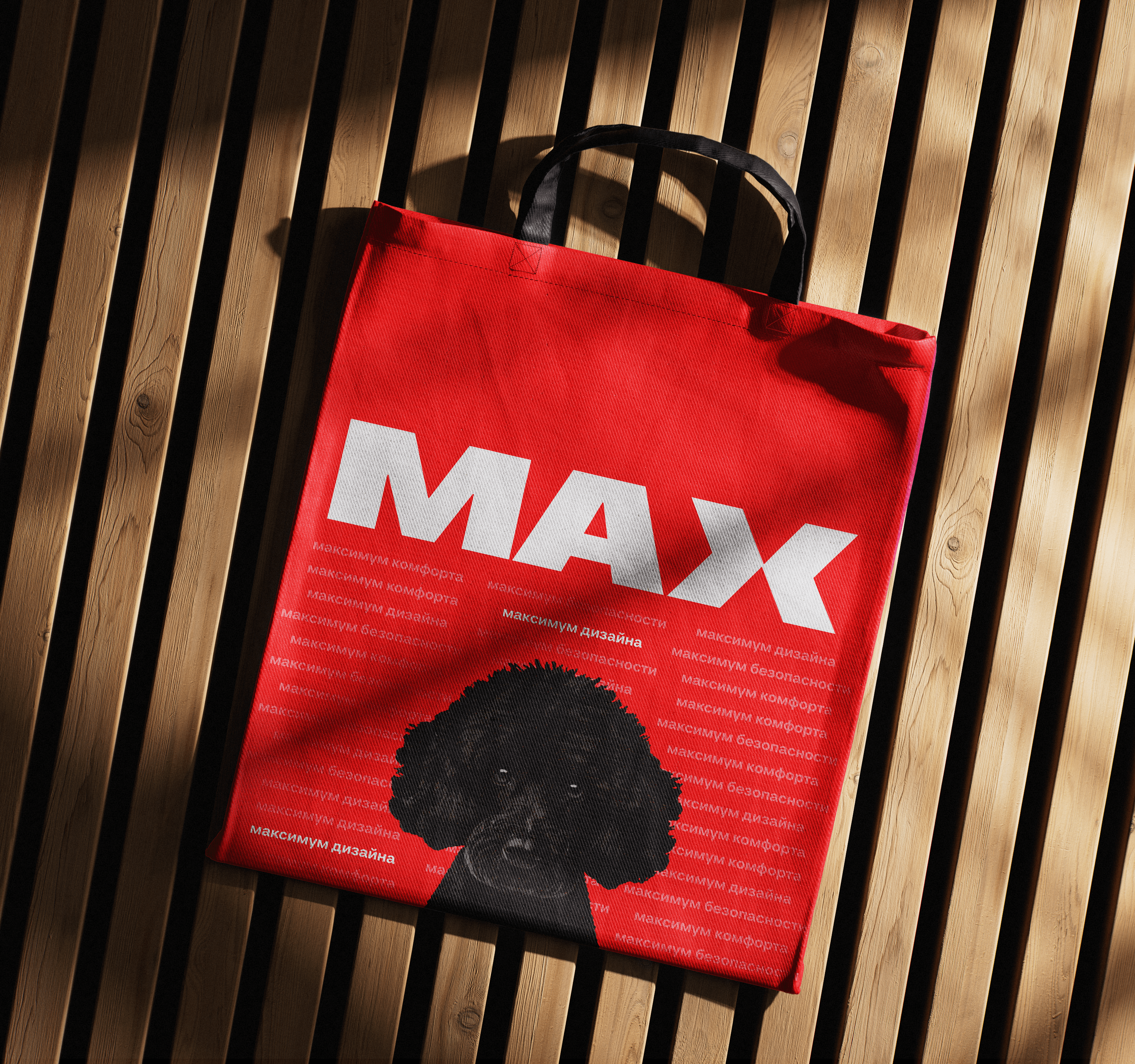 Креатив на MAX — Изображение №5 — Брендинг, Графика на Dprofile