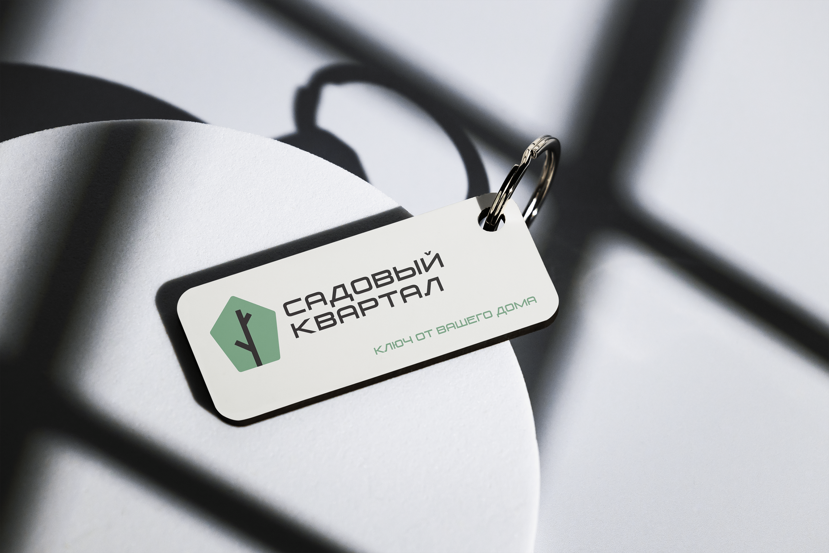 Logo concept for a residential complex | Логотип для ЖК — Изображение №3 — Брендинг на Dprofile