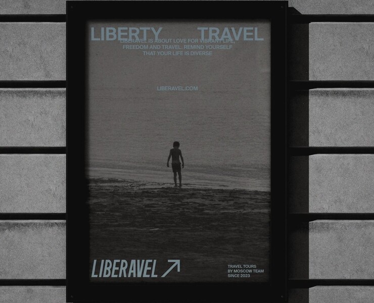 «LIBERAVEL» travel team / visual identity — Брендинг, Маркетинг на Dprofile