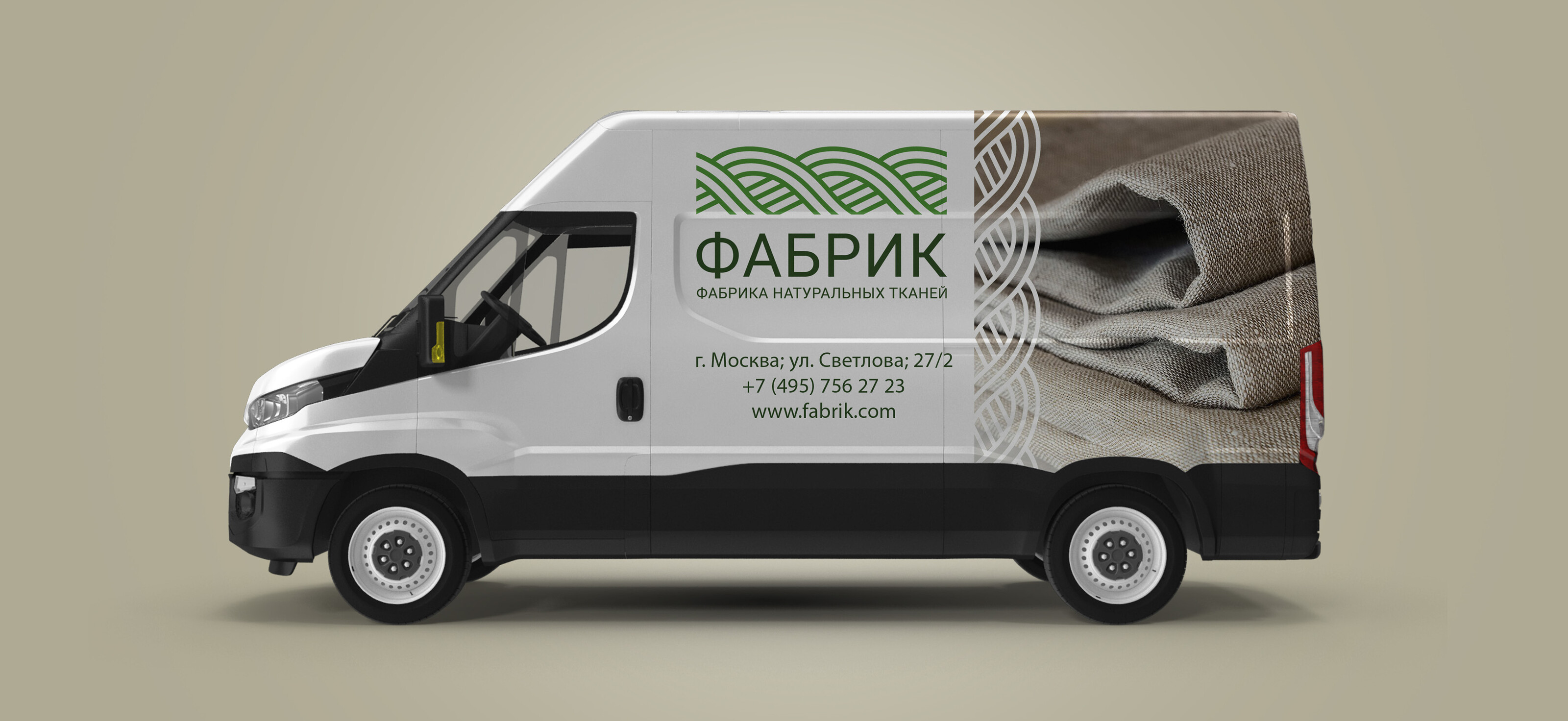 Брендинг "Фабрик" — Изображение №7 — Брендинг на Dprofile