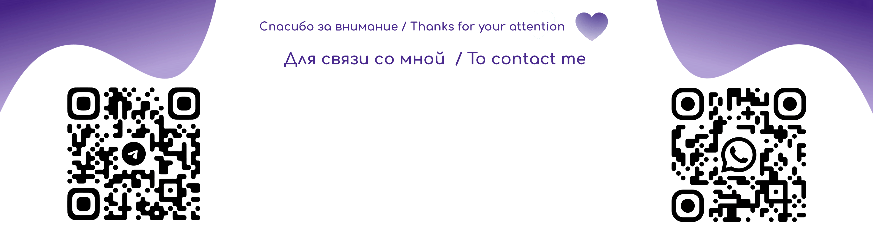 Иллюстрирование сказки — Изображение №6 — Иллюстрация на Dprofile