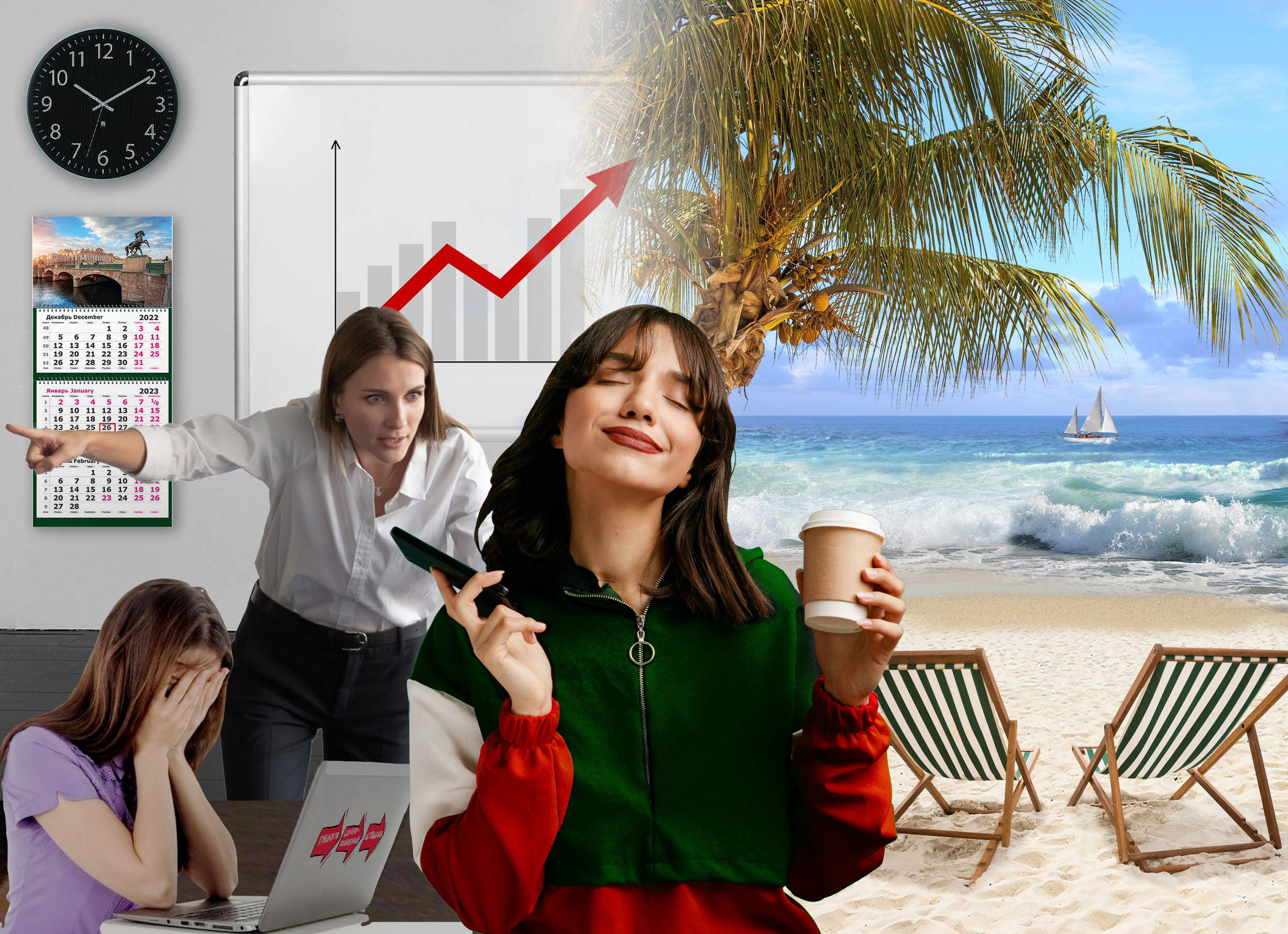 Анимация "Долгожданный отдых" — Изображение №4 — Анимация на Dprofile