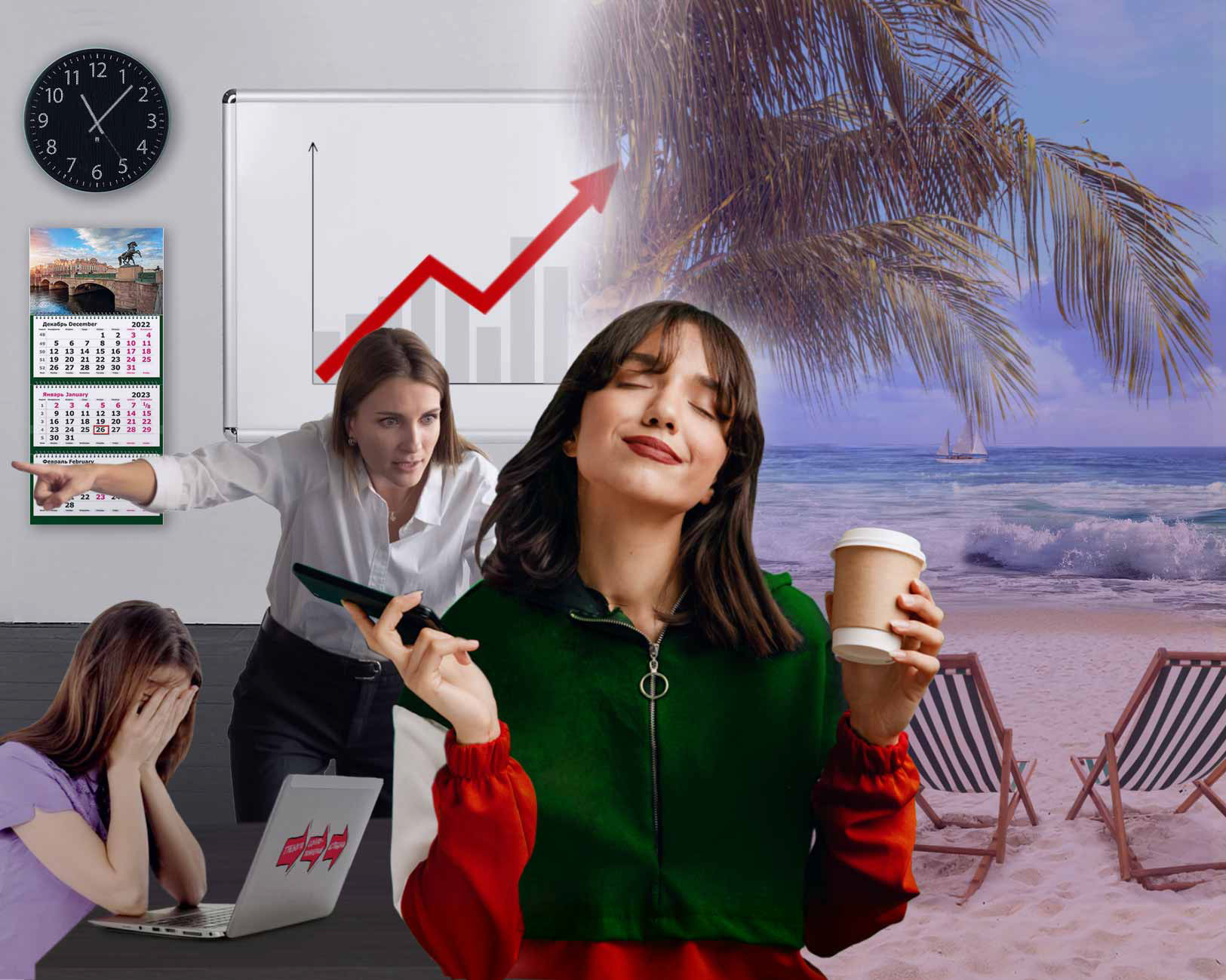 Анимация "Долгожданный отдых" — Изображение №5 — Анимация на Dprofile