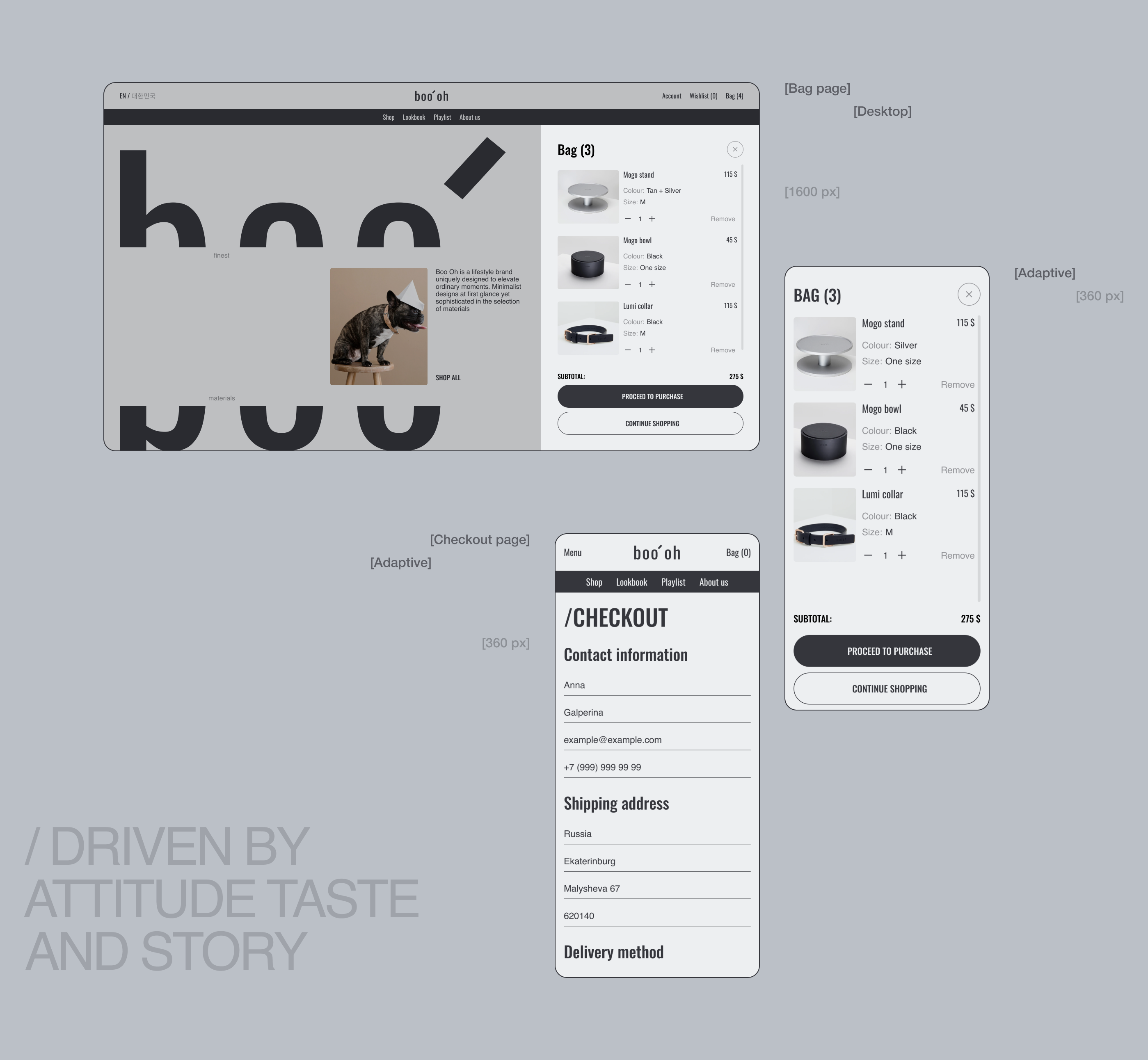 BOO OH STORE ✽ REDESIGN CONCEPT — Изображение №8 — Интерфейсы, Брендинг на Dprofile
