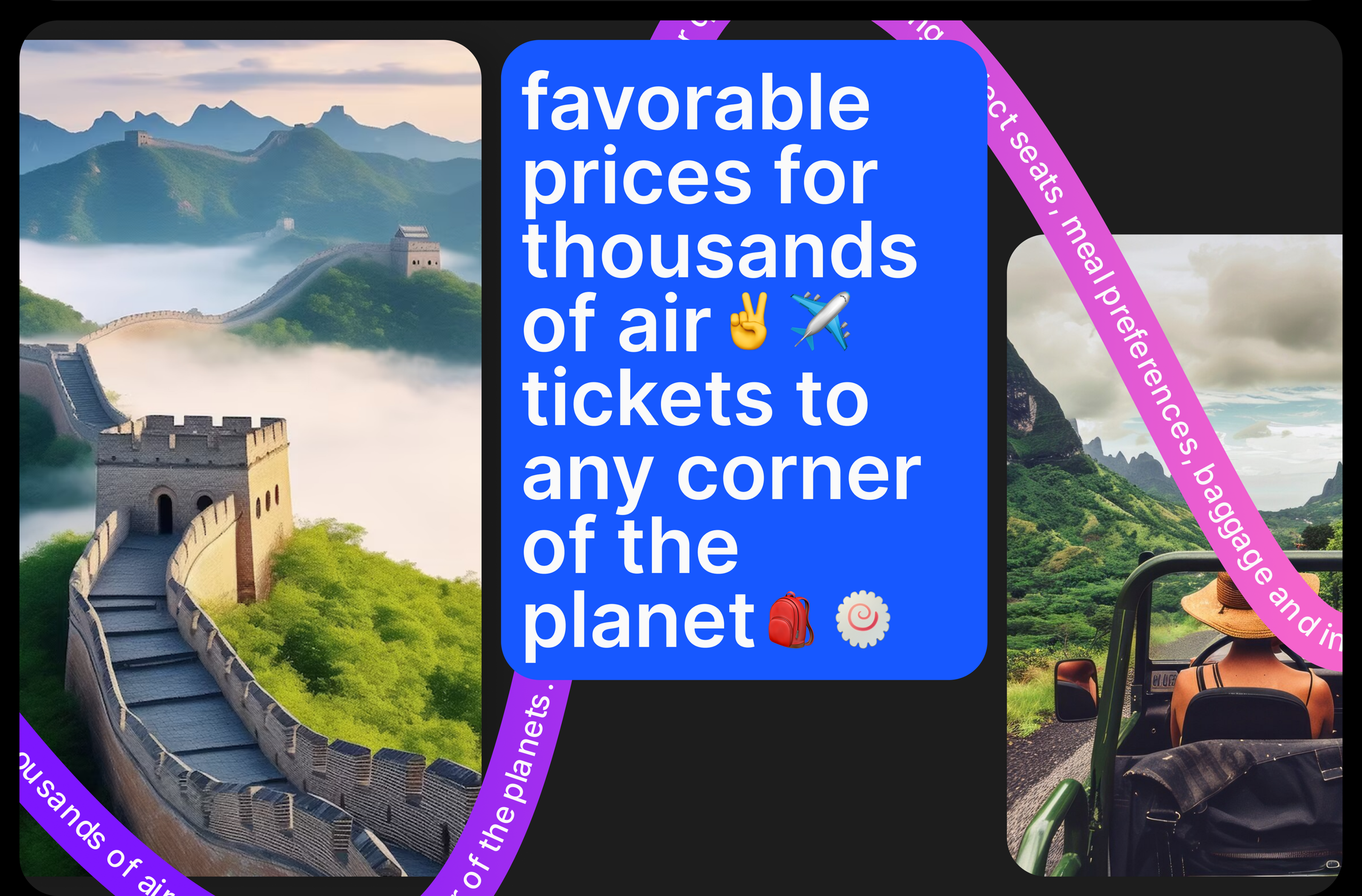 JETFLY ✽ MOBILE APP — Изображение №11 — Интерфейсы на Dprofile