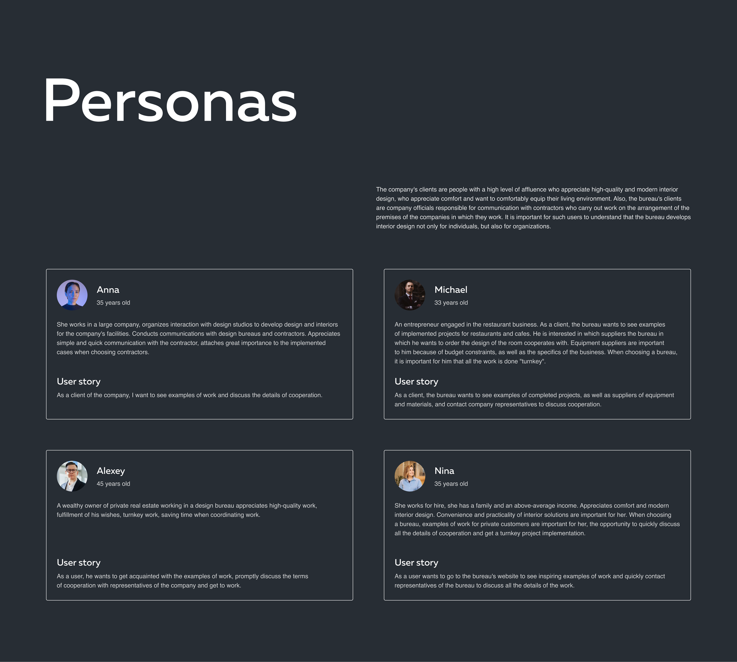 In & More – website of the design bureau — Изображение №4 — Интерфейсы на Dprofile