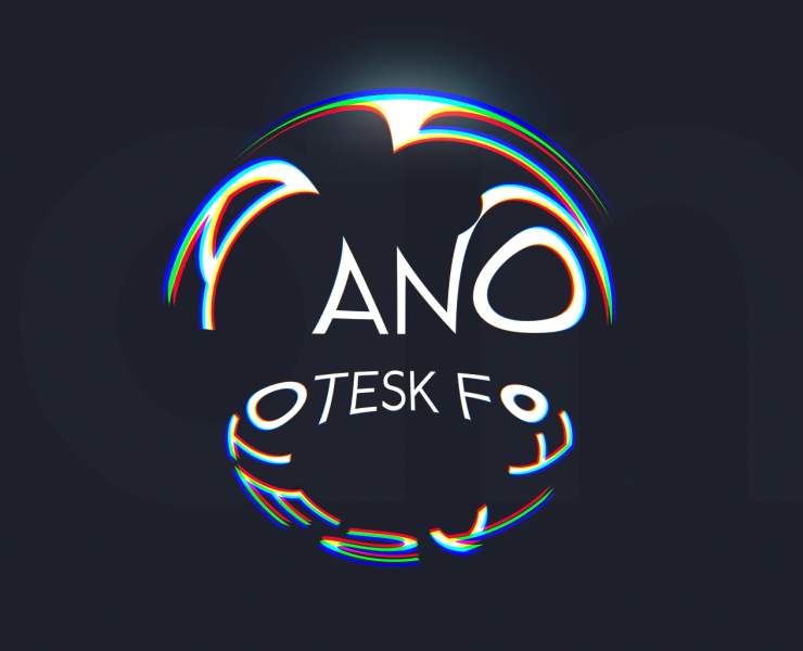 Advanced – дизайн шрифта — Брендинг, Графика на Dprofile