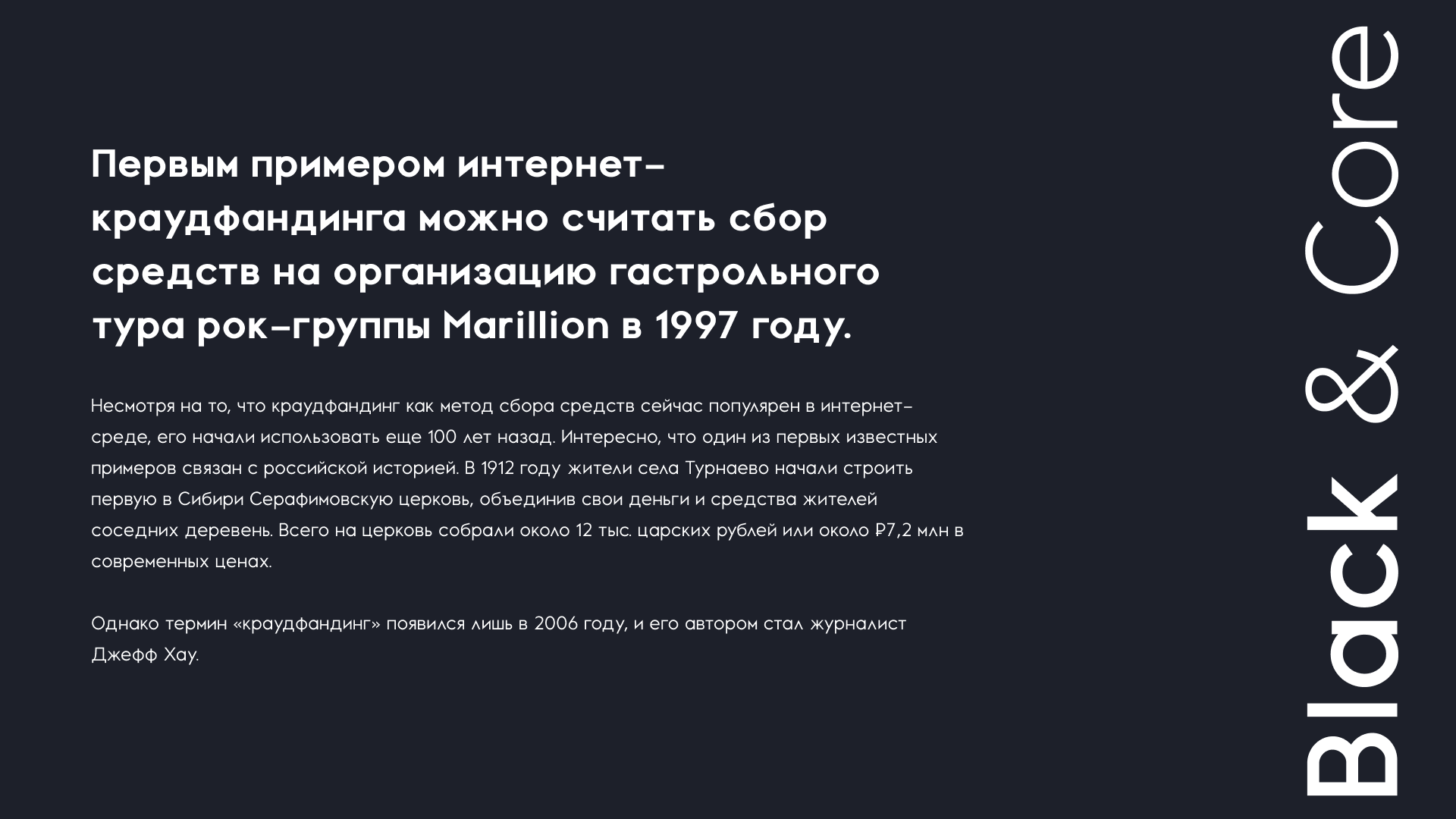 Advanced – дизайн шрифта — Изображение №14 — Брендинг, Графика на Dprofile