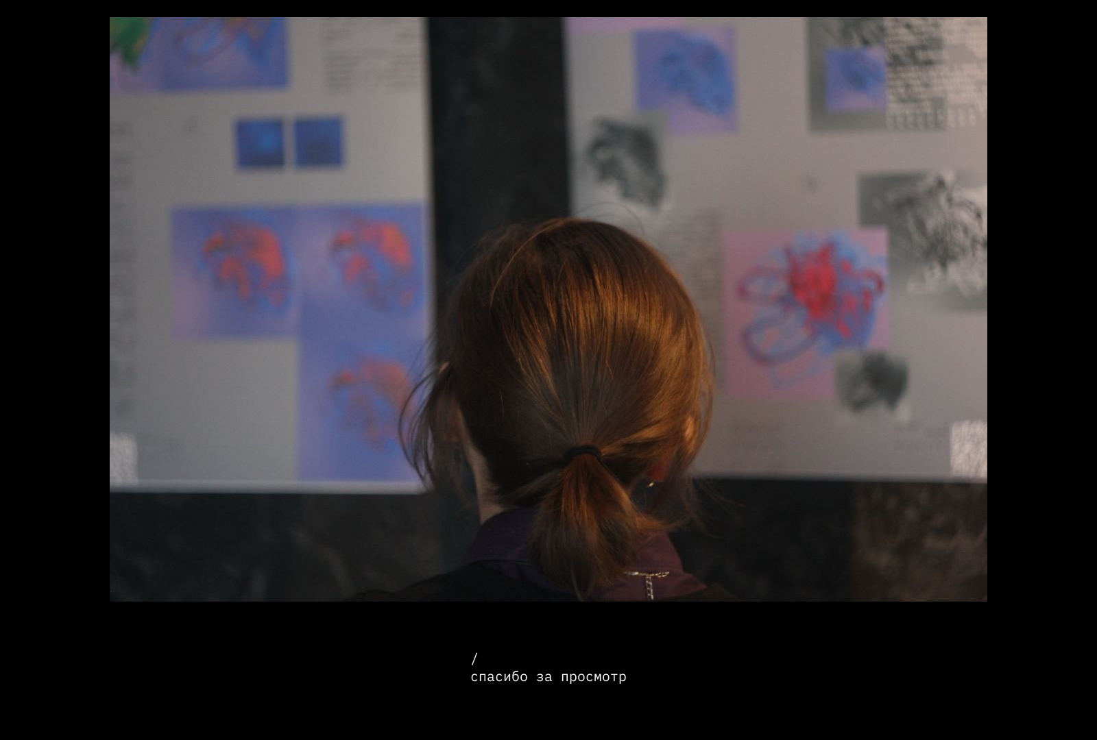 posters and generative videoart — Изображение №10 — Графика на Dprofile