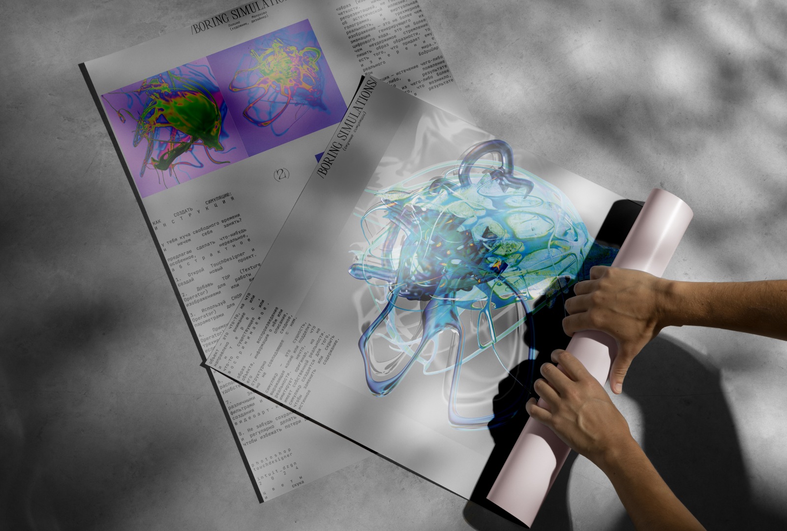 posters and generative videoart — Изображение №9 — Графика на Dprofile