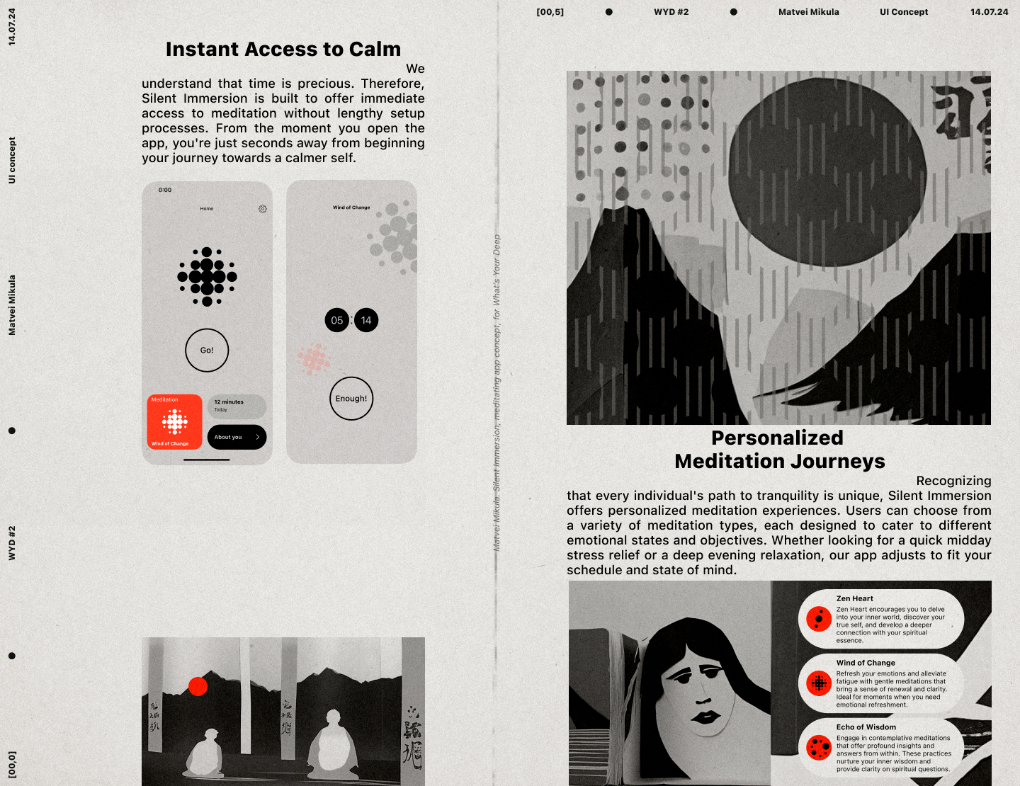 Silent Immersion — Изображение №6 — Интерфейсы, Графика на Dprofile