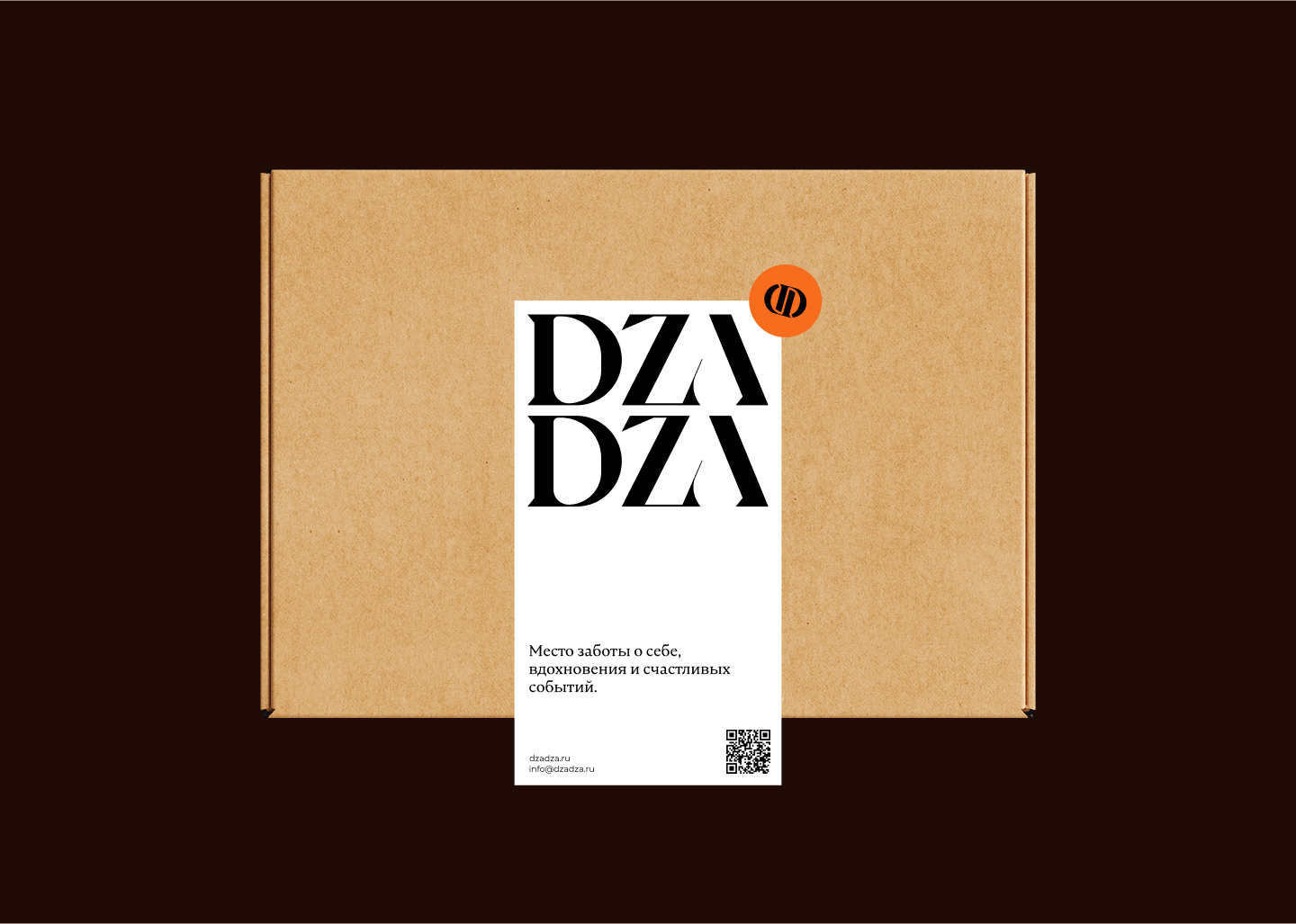 DZADZA Brand identity — Изображение №27 — Интерфейсы, Брендинг на Dprofile