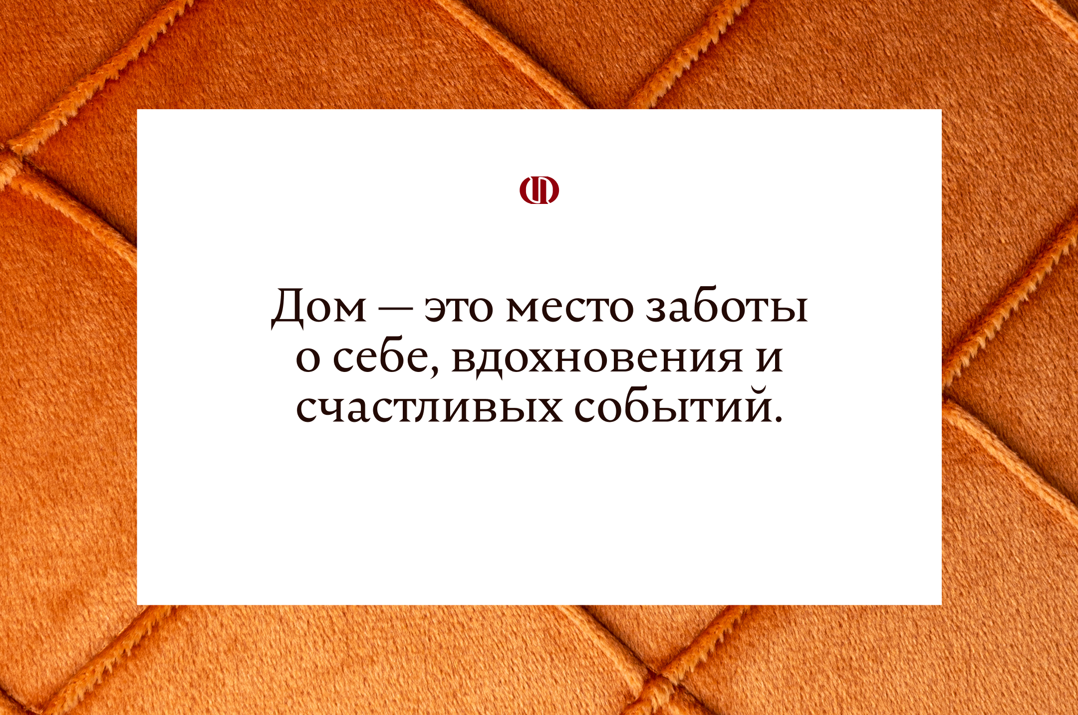 DZADZA Brand identity — Изображение №41 — Интерфейсы, Брендинг на Dprofile
