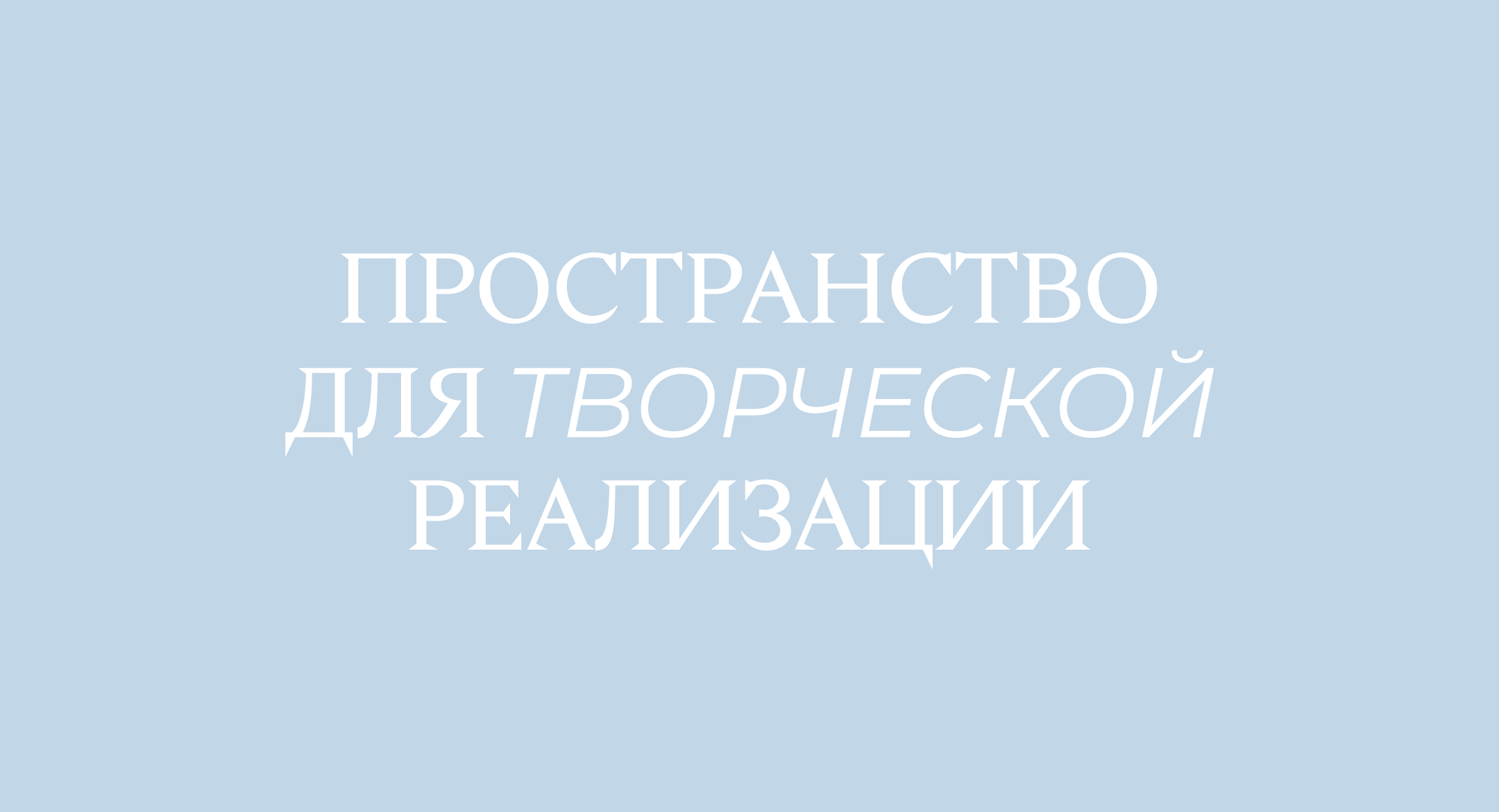 DZADZA Brand identity — Изображение №32 — Интерфейсы, Брендинг на Dprofile