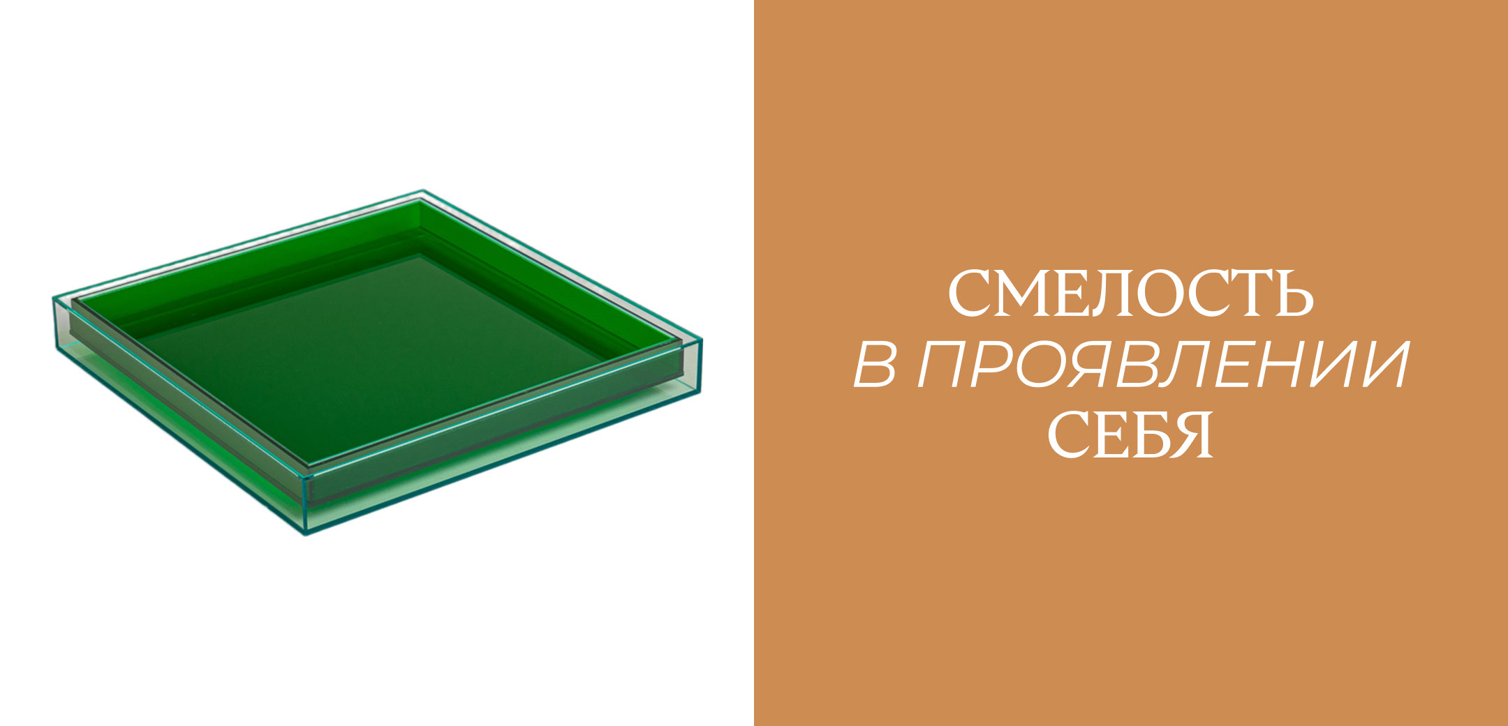 DZADZA Brand identity — Изображение №35 — Интерфейсы, Брендинг на Dprofile