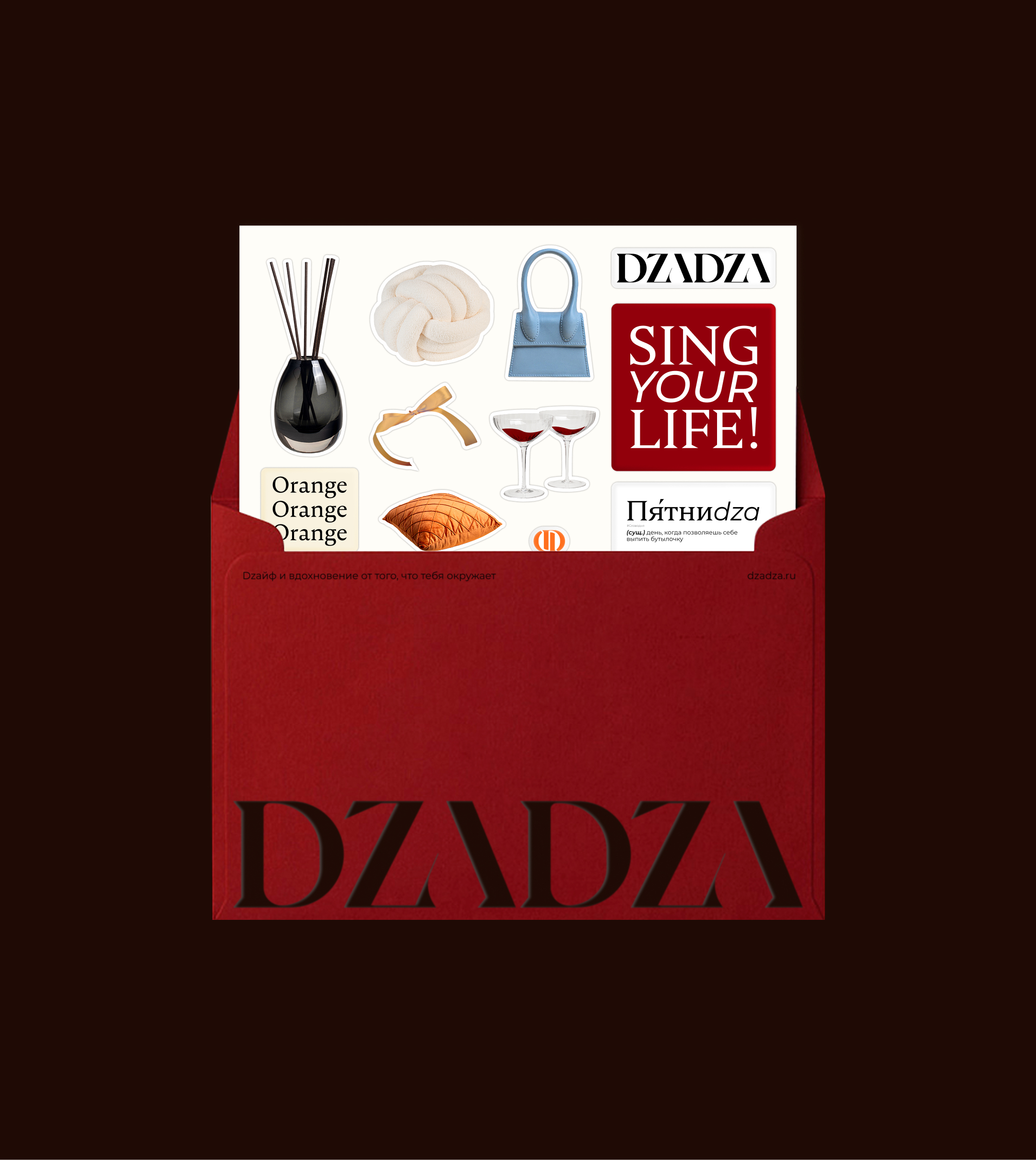 DZADZA Brand identity — Изображение №30 — Интерфейсы, Брендинг на Dprofile