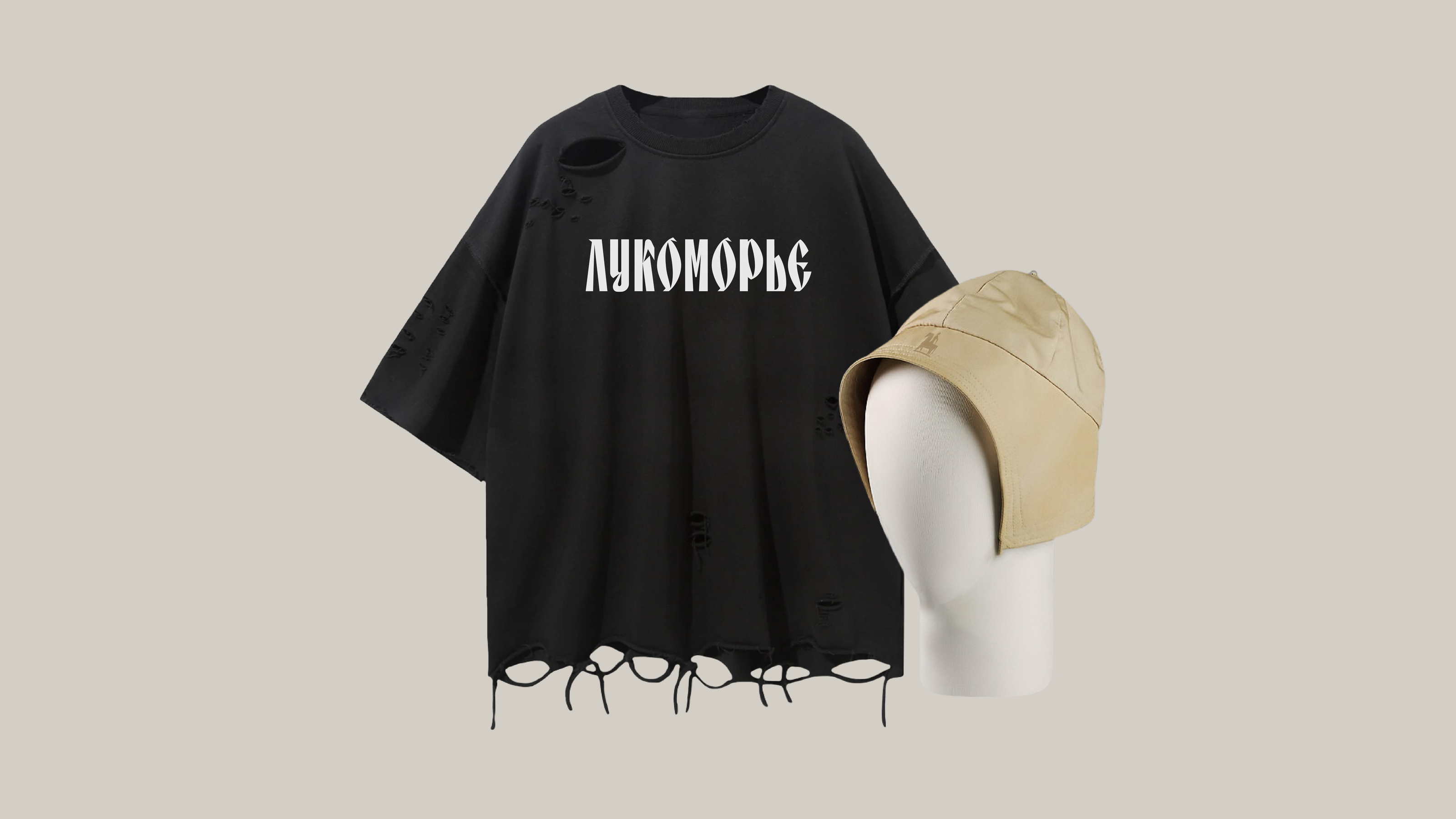 Lukomorye / Branding — Изображение №24 — Брендинг на Dprofile