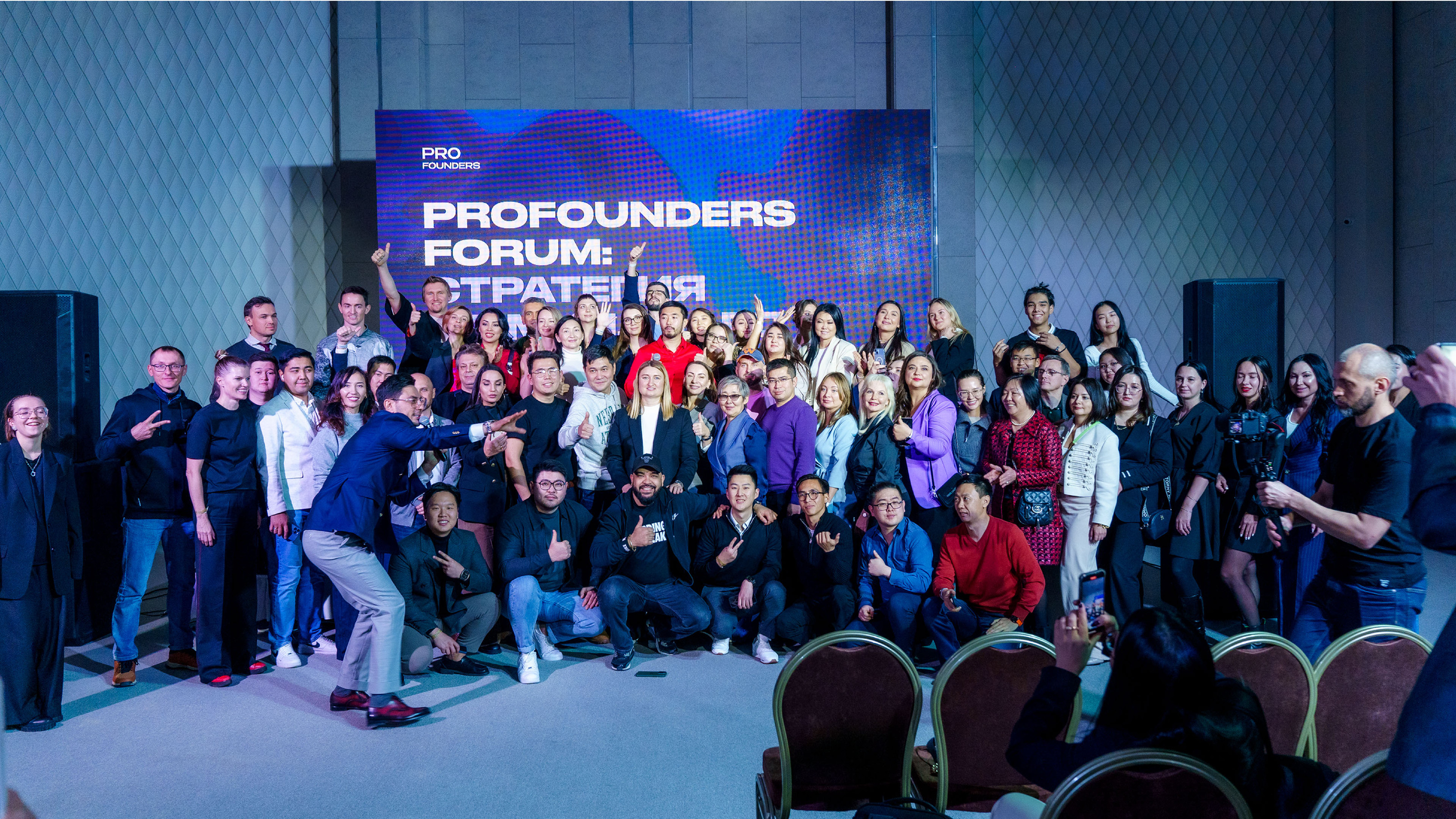 PROFOUNDERS / Brand identity — Изображение №23 — Брендинг на Dprofile