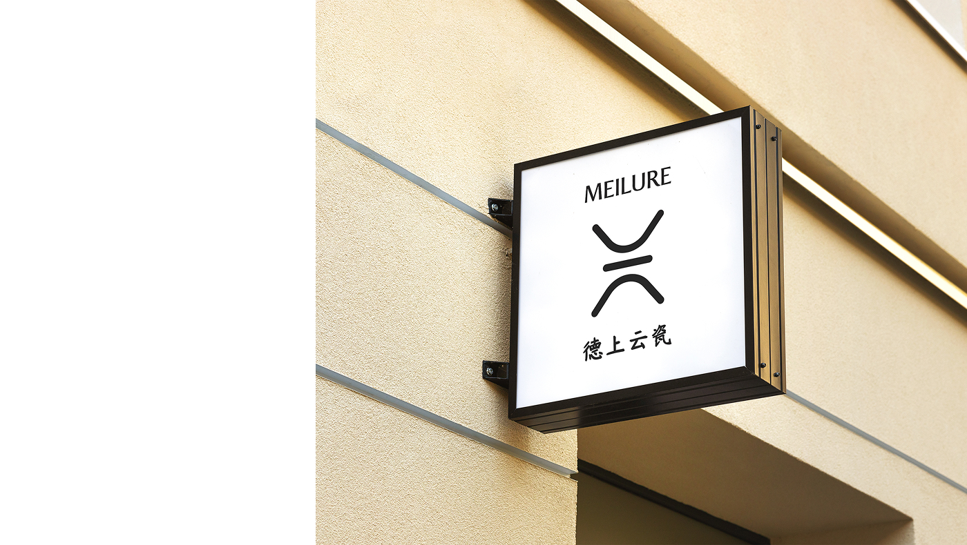 Meilure – Элегантность Востока и Запада — Изображение №18 — Брендинг на Dprofile