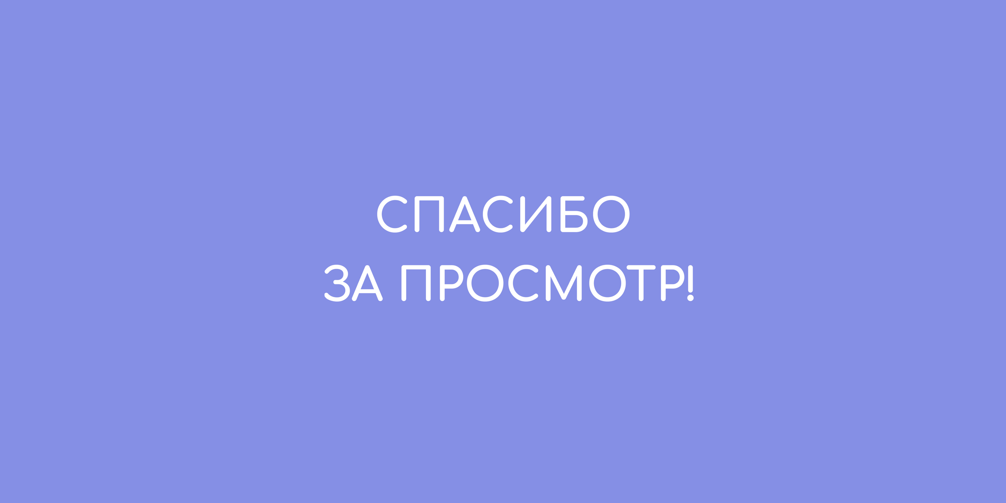 Identity MAMAGOODS — Изображение №17 — Брендинг на Dprofile