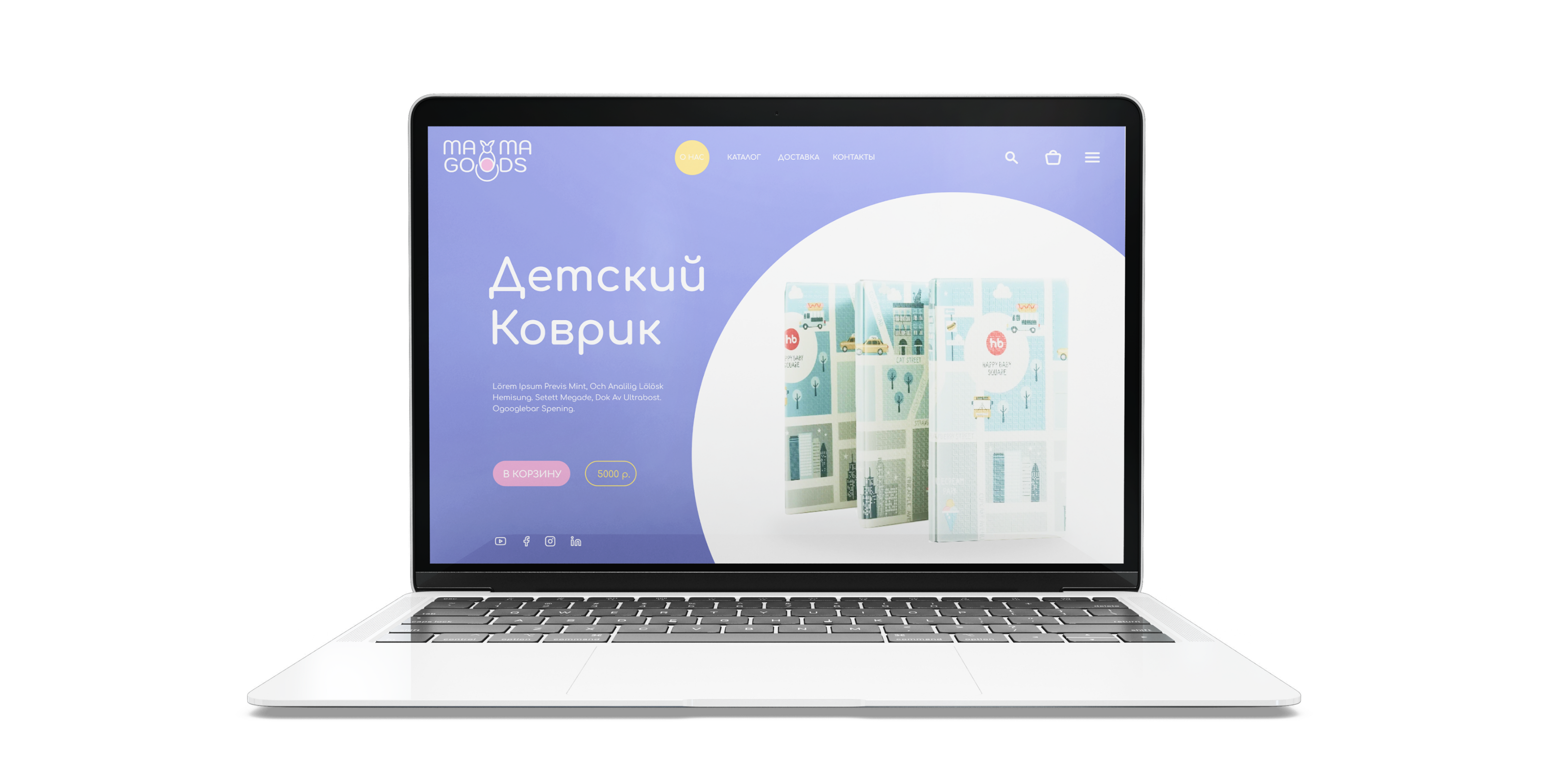 Identity MAMAGOODS — Изображение №13 — Брендинг на Dprofile