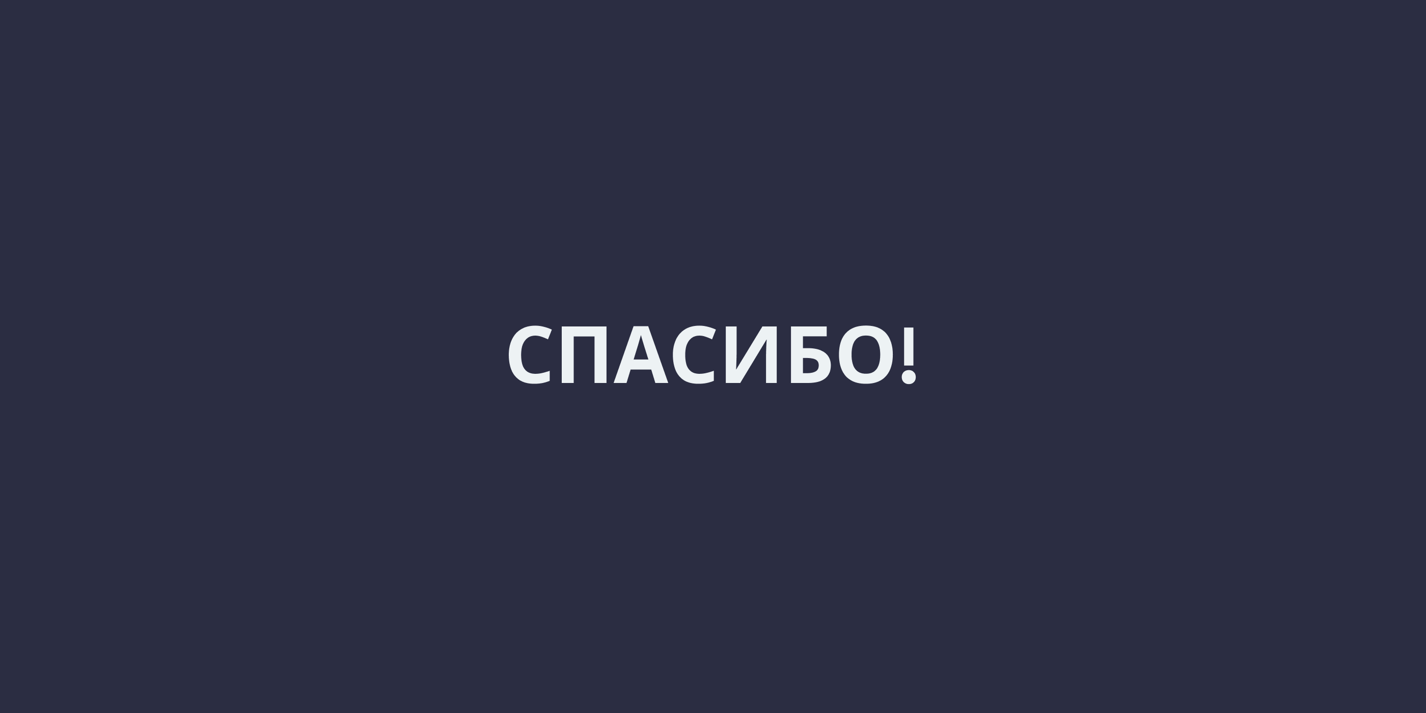 Identity ND3D | Айдентика ND3D — Изображение №18 — Брендинг, Графика на Dprofile