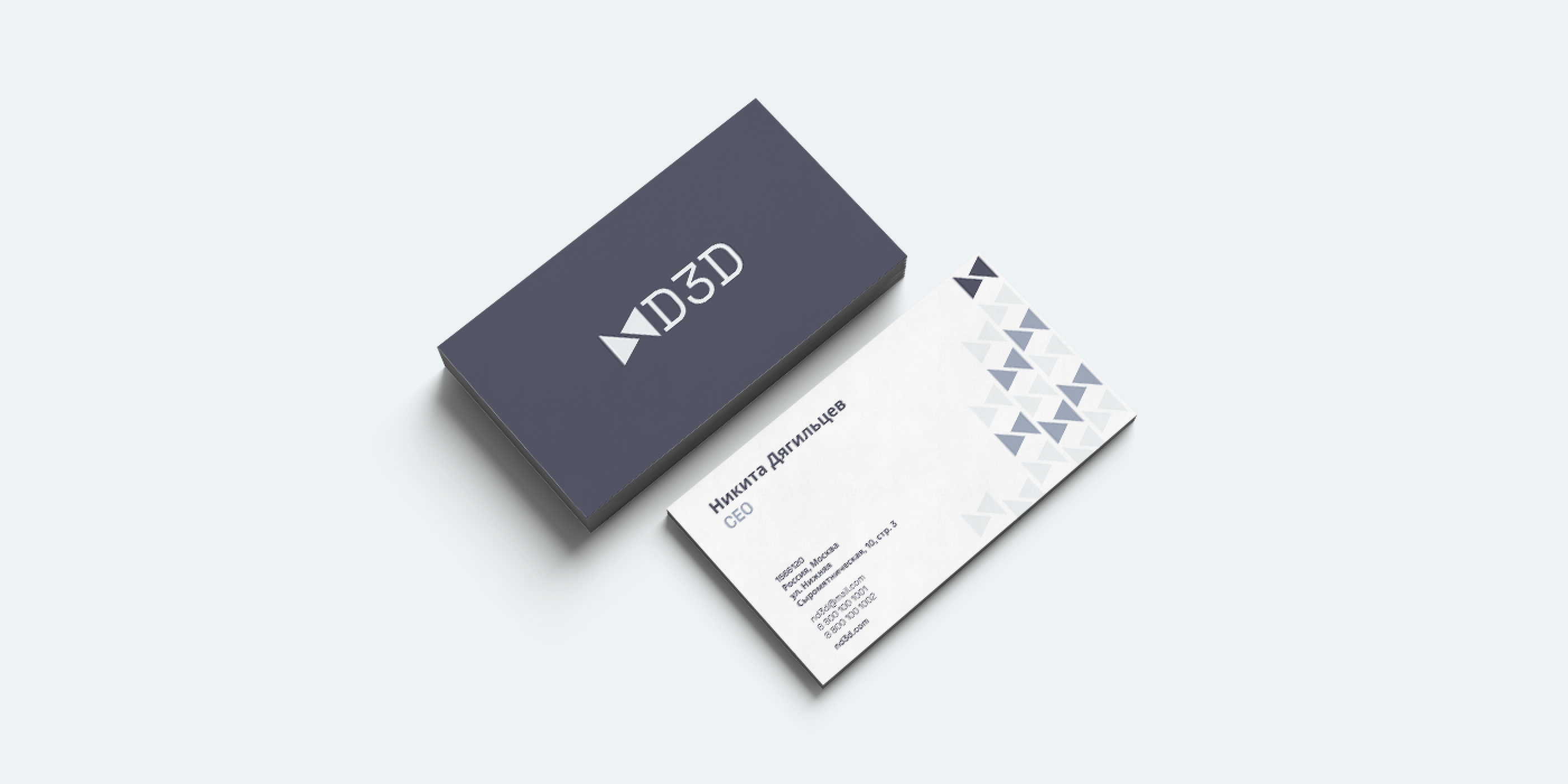 Identity ND3D | Айдентика ND3D — Изображение №15 — Брендинг, Графика на Dprofile