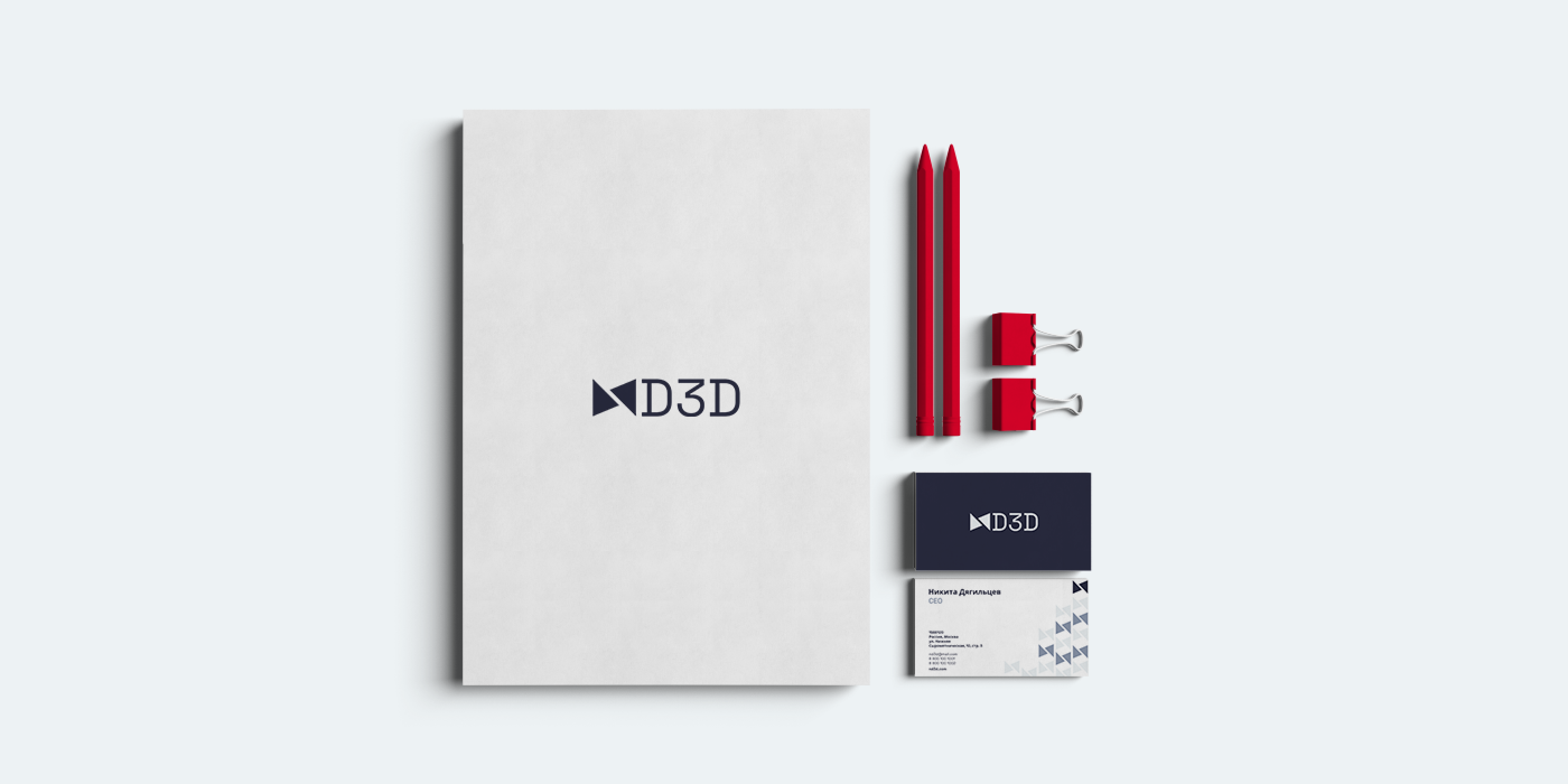 Identity ND3D | Айдентика ND3D — Изображение №10 — Брендинг, Графика на Dprofile