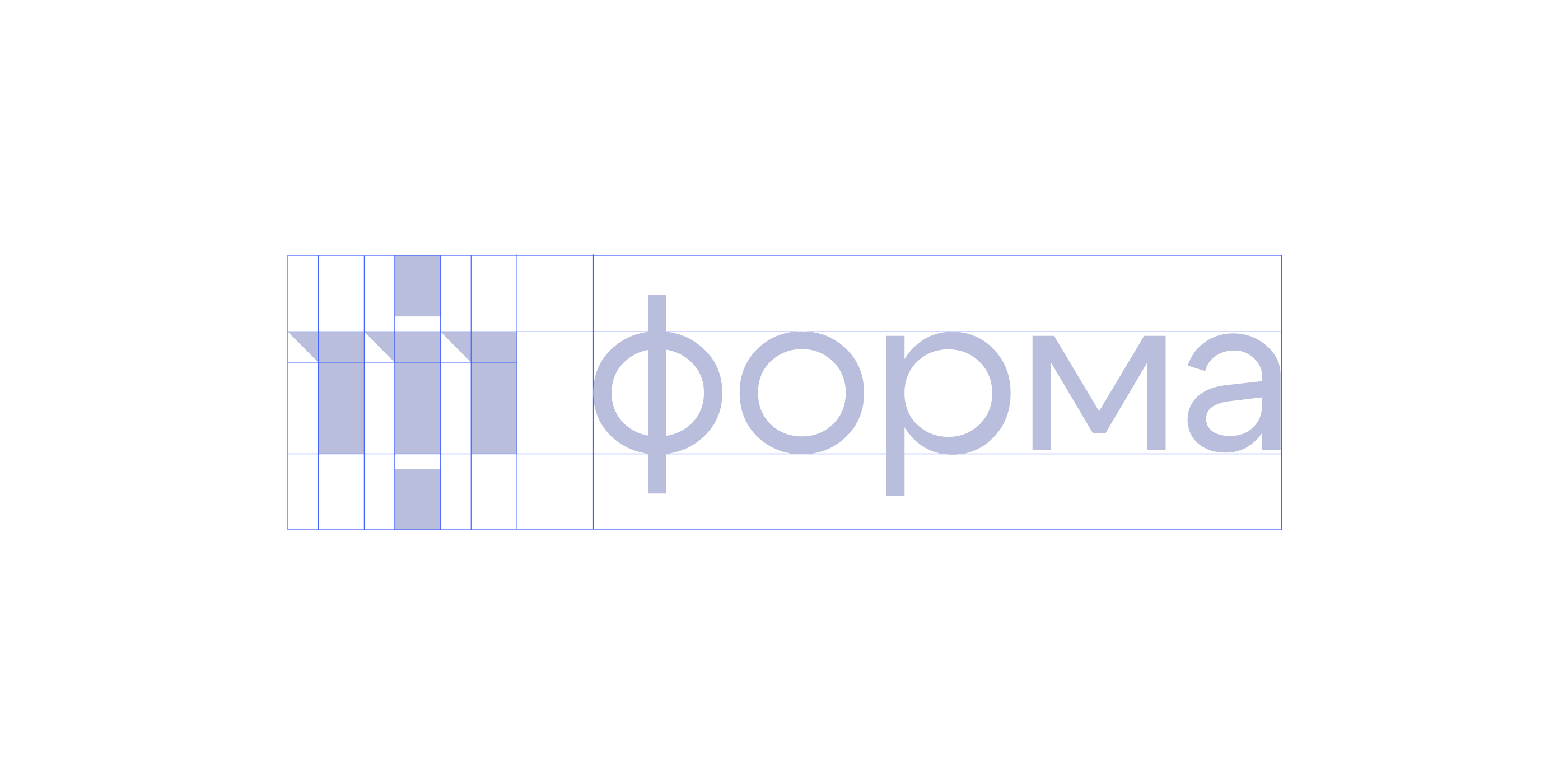 Identity @Forma | Айдентика ЖК "Форма" — Изображение №4 — Брендинг, Графика на Dprofile