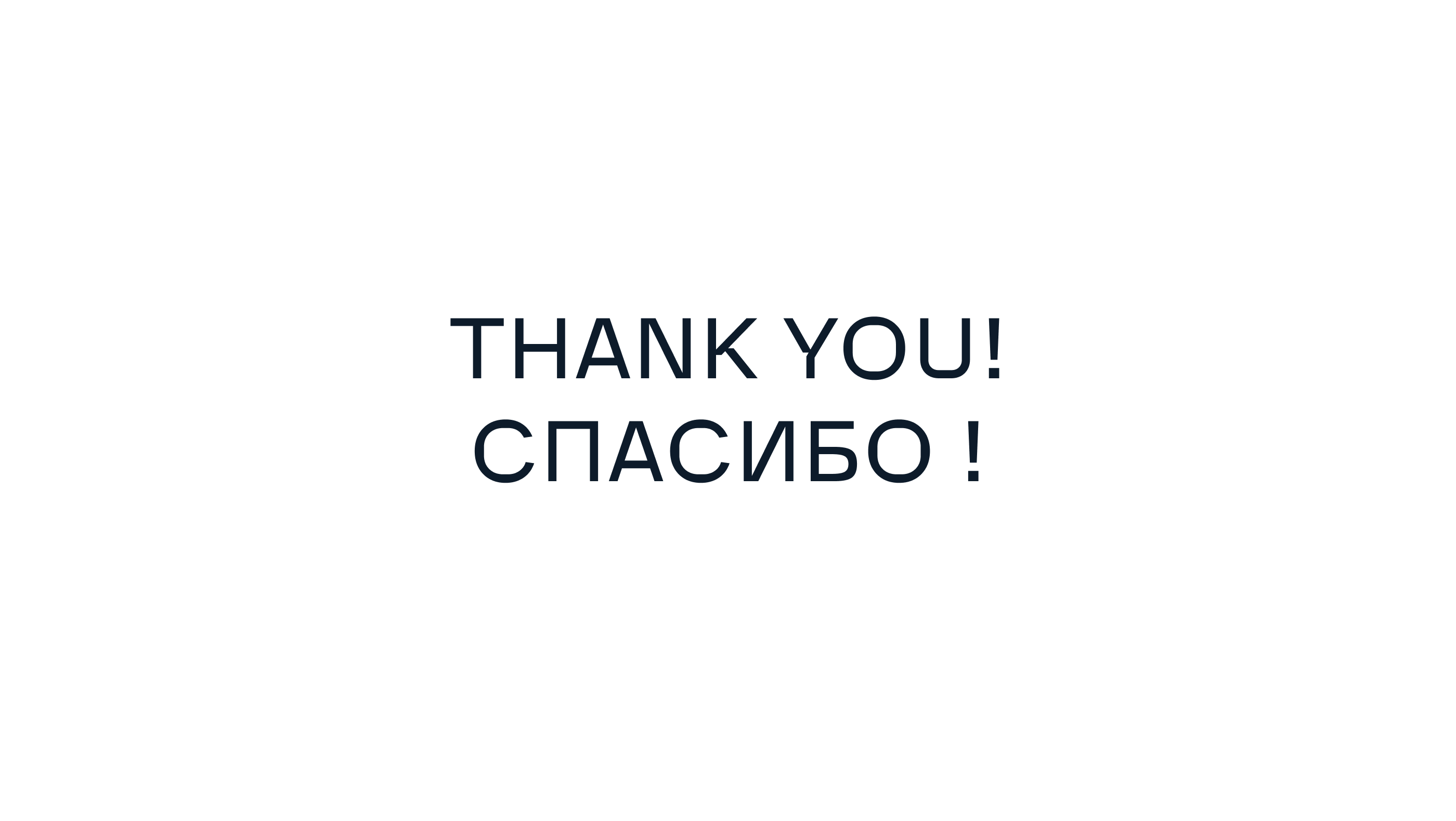 Etalon Team Identity / Айдентика Etalon Team — Изображение №21 — Брендинг на Dprofile