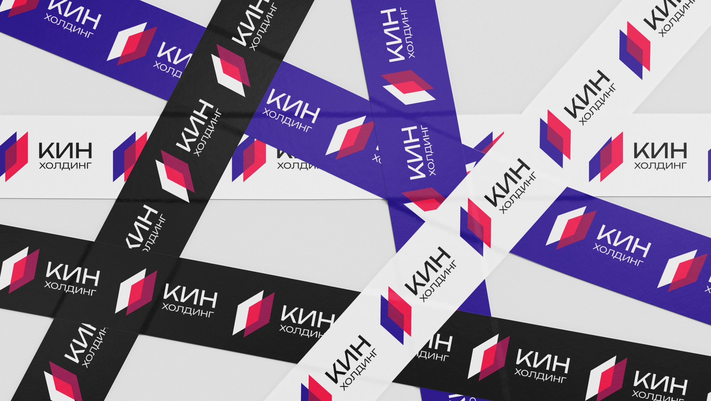 KIN holding Identity | Айдентика КИН холдинг — Изображение №16 — Брендинг на Dprofile