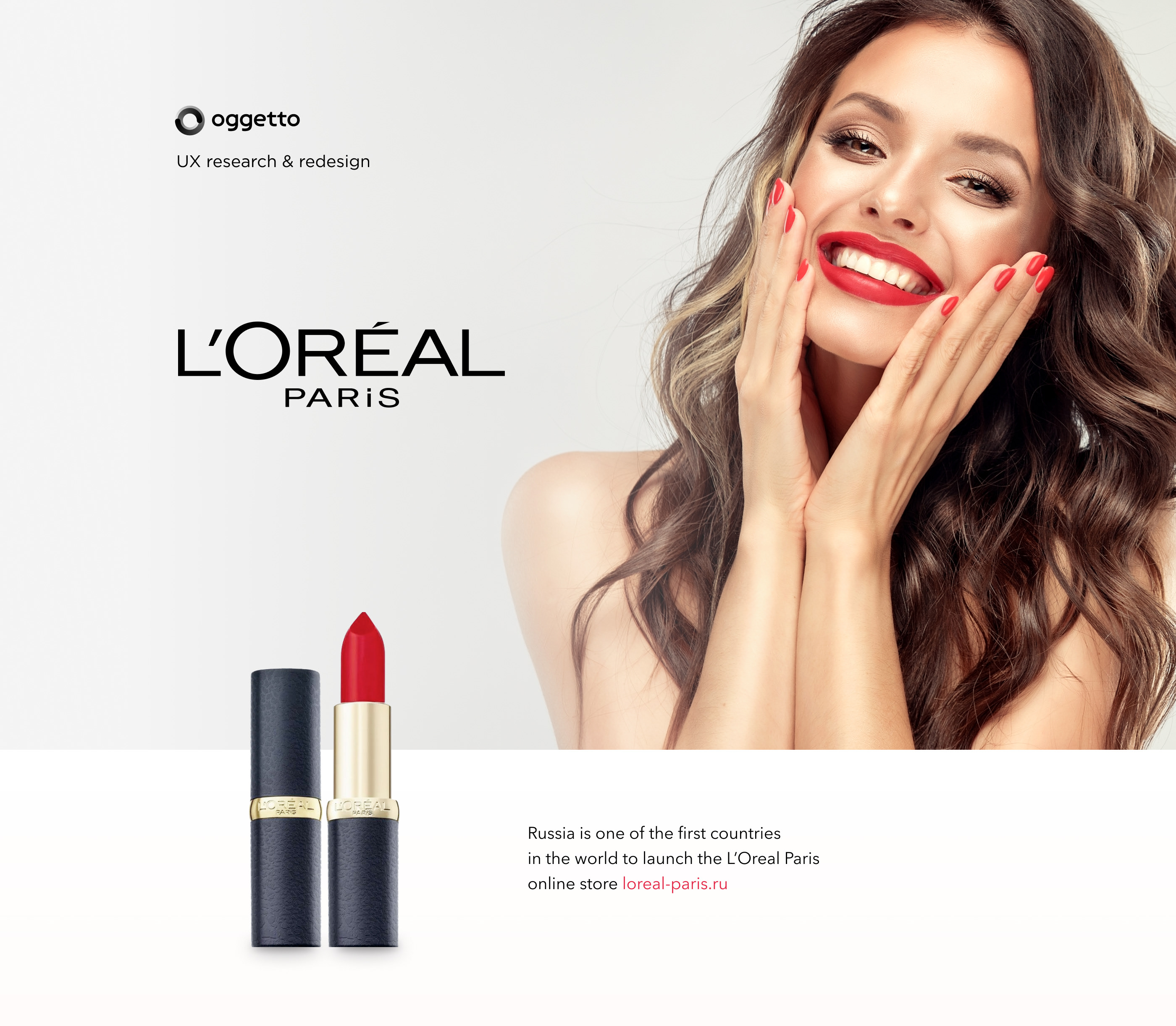 L'Oreal Paris online shop — Изображение №1 — Интерфейсы, Маркетинг на Dprofile