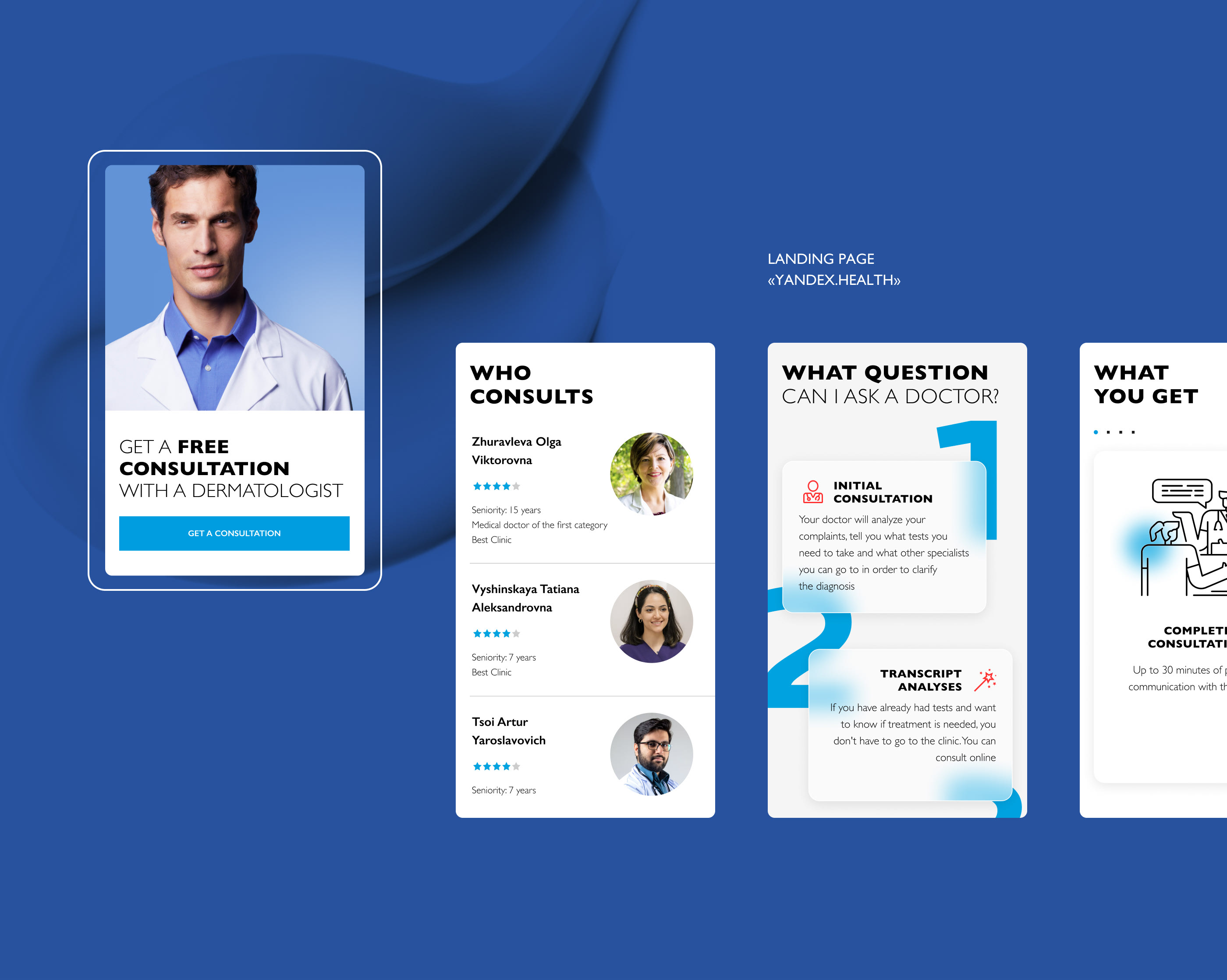 La Roche-Posay digital communications — Изображение №4 — Интерфейсы, Анимация на Dprofile