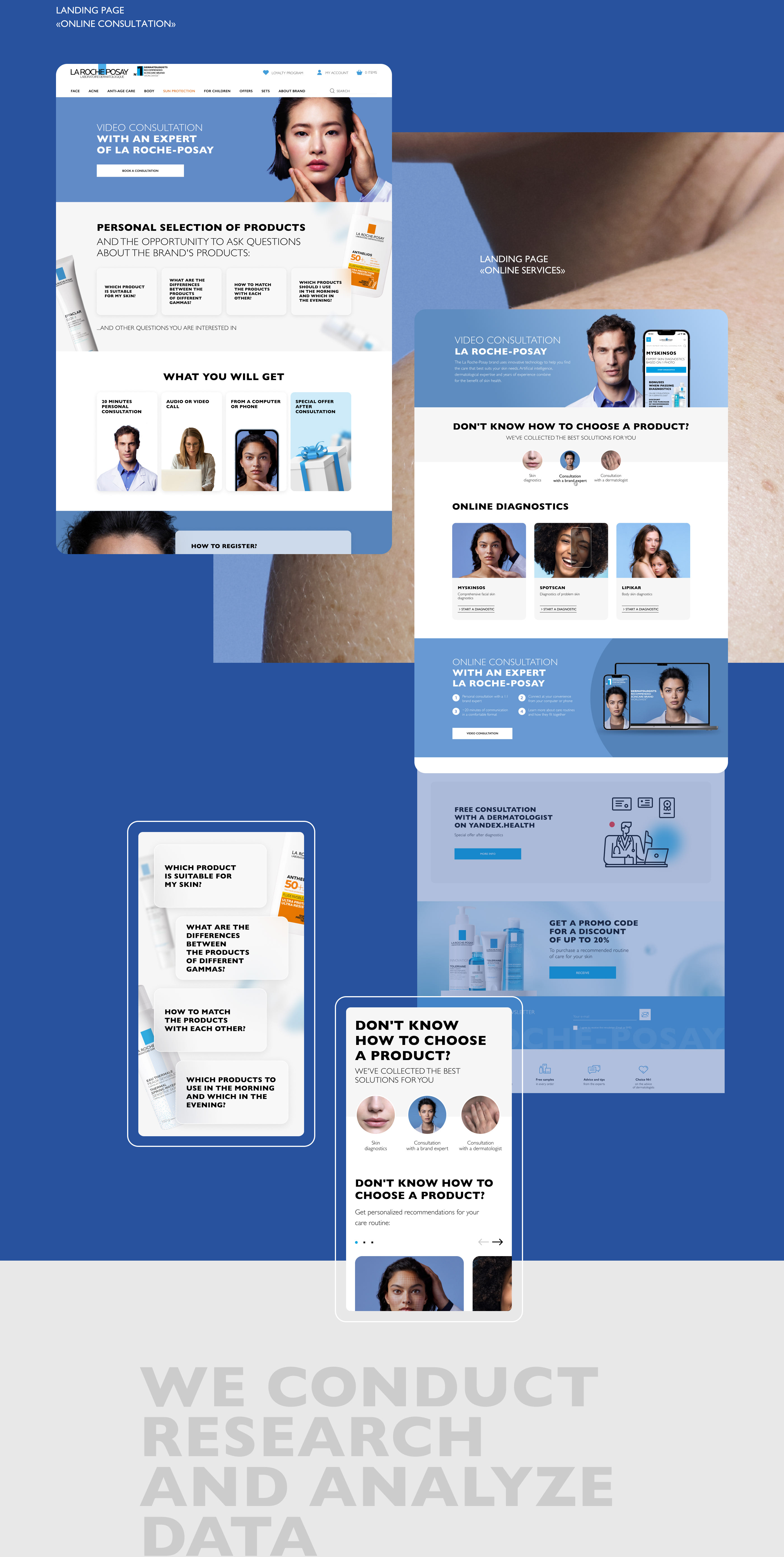La Roche-Posay digital communications — Изображение №5 — Интерфейсы, Анимация на Dprofile