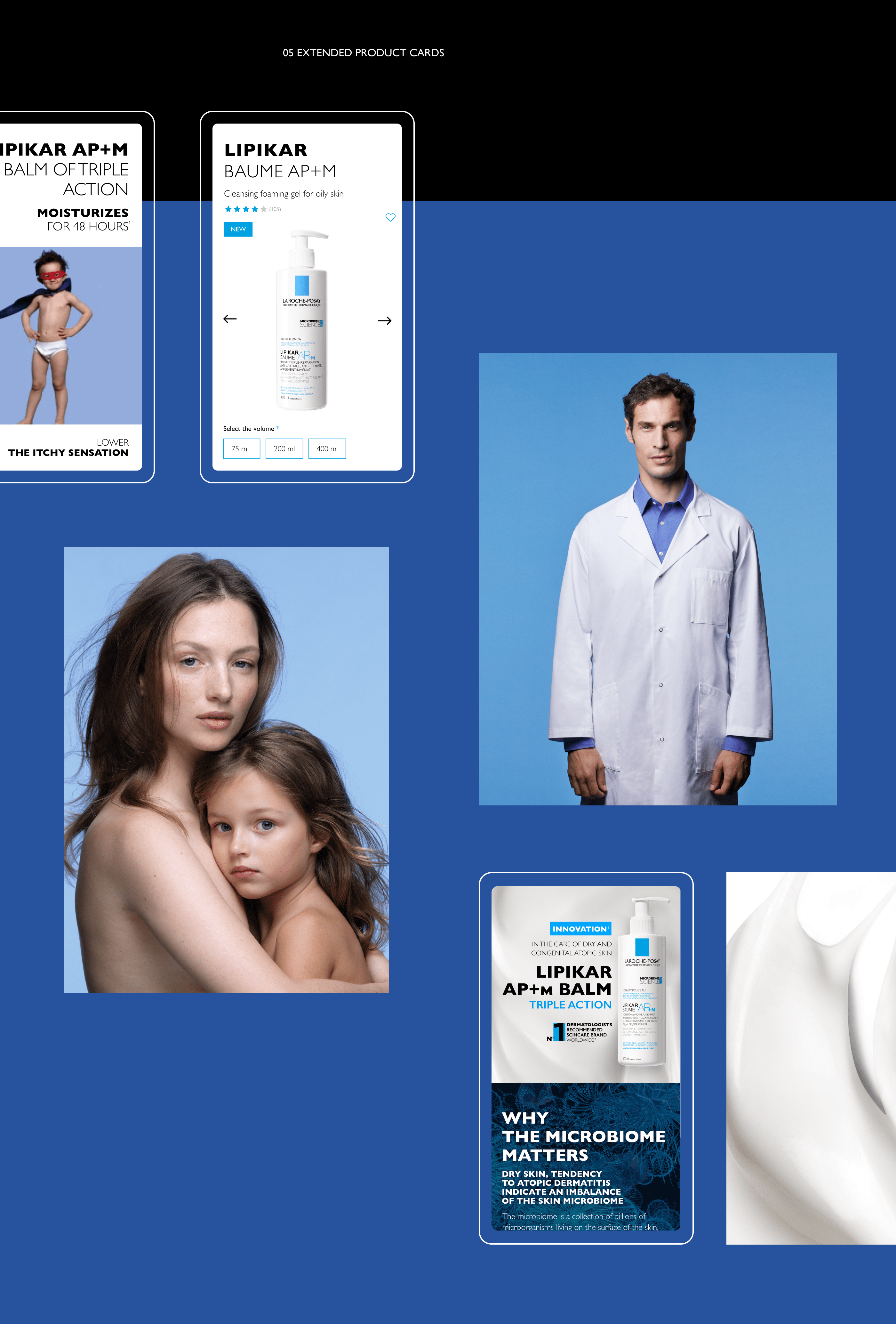 La Roche-Posay digital communications — Изображение №3 — Интерфейсы, Анимация на Dprofile