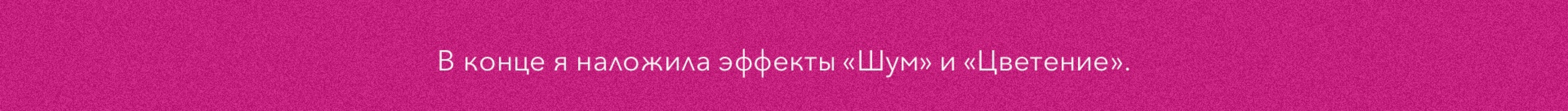 АВАТАРКА — Изображение №10 — Иллюстрация, Графика на Dprofile