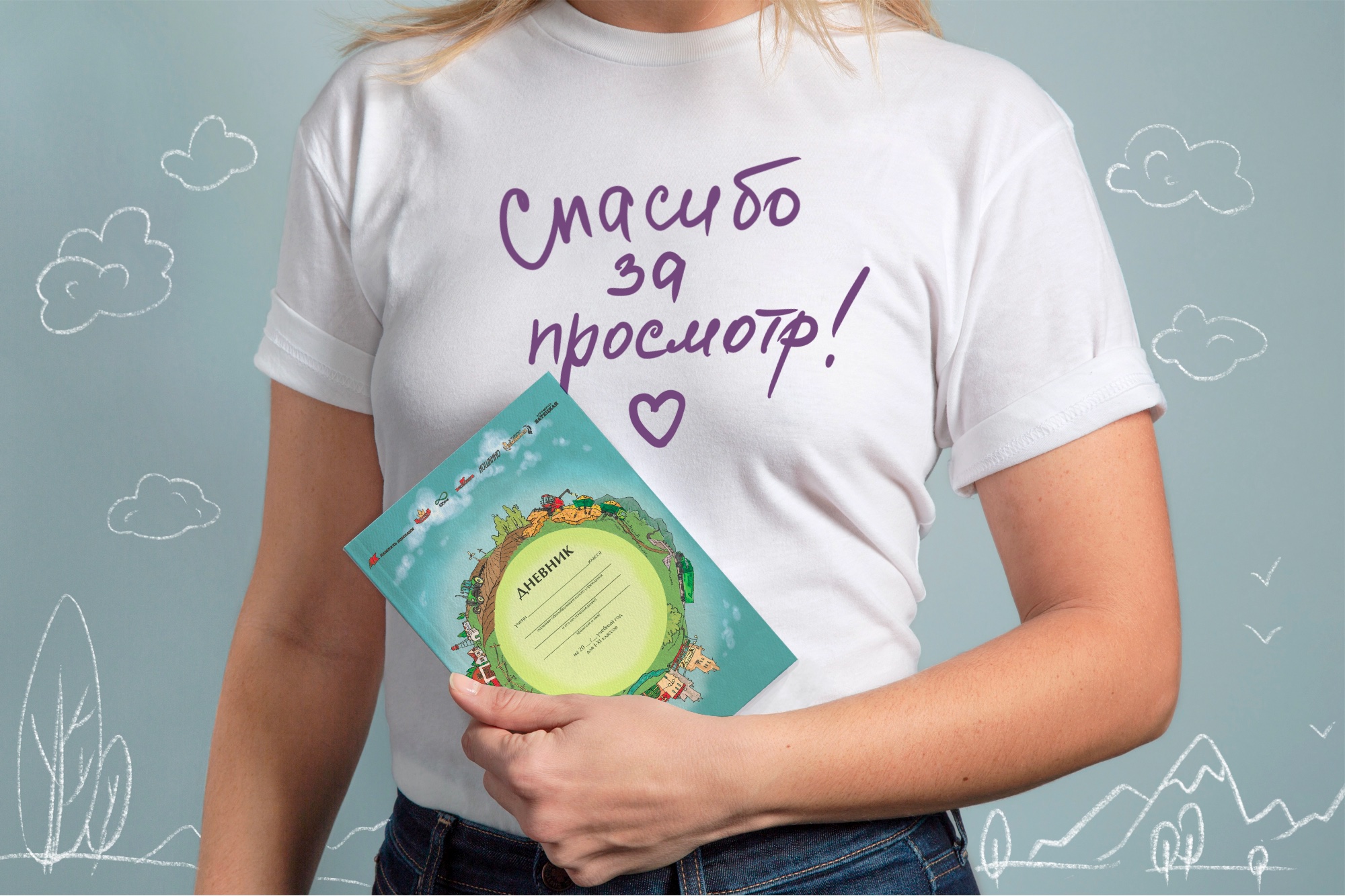 Обложки для тетрадей| Дети на ферме — Изображение №4 — Иллюстрация на Dprofile