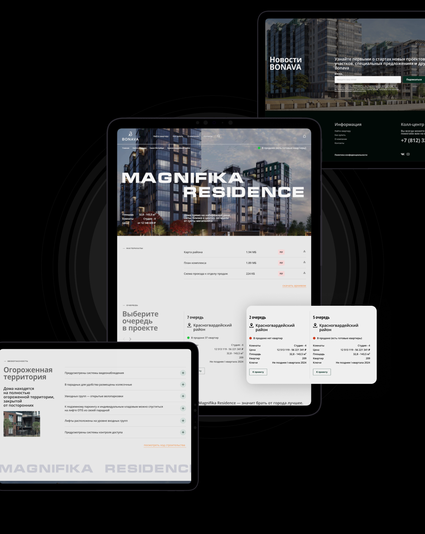 Magnifika Residence | redesign concept — Изображение №4 — Интерфейсы на Dprofile