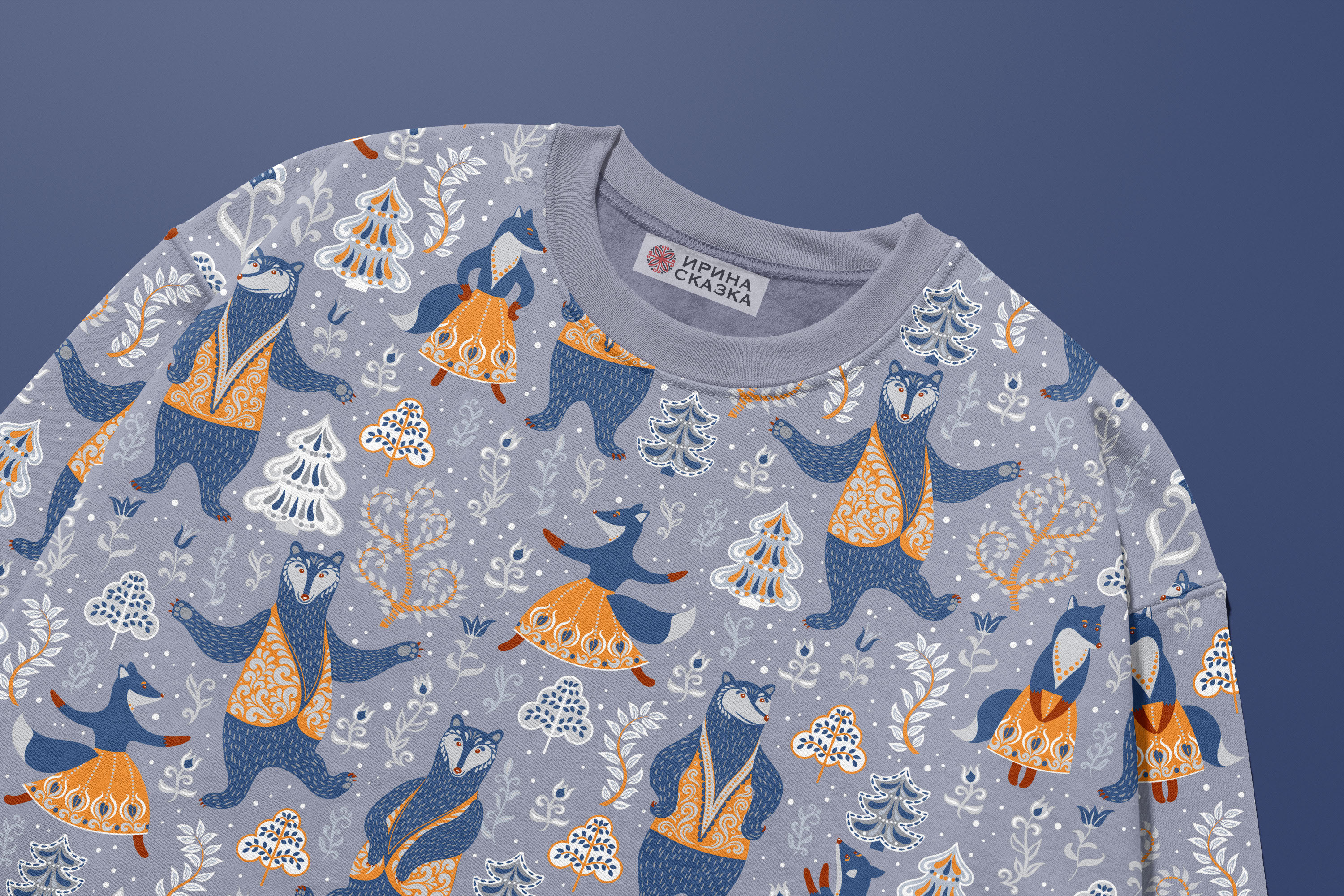 СКАЗОЧНЫЕ ИСТОРИИ. Коллекция бесшовных паттернов — Изображение №14 — Графика на Dprofile