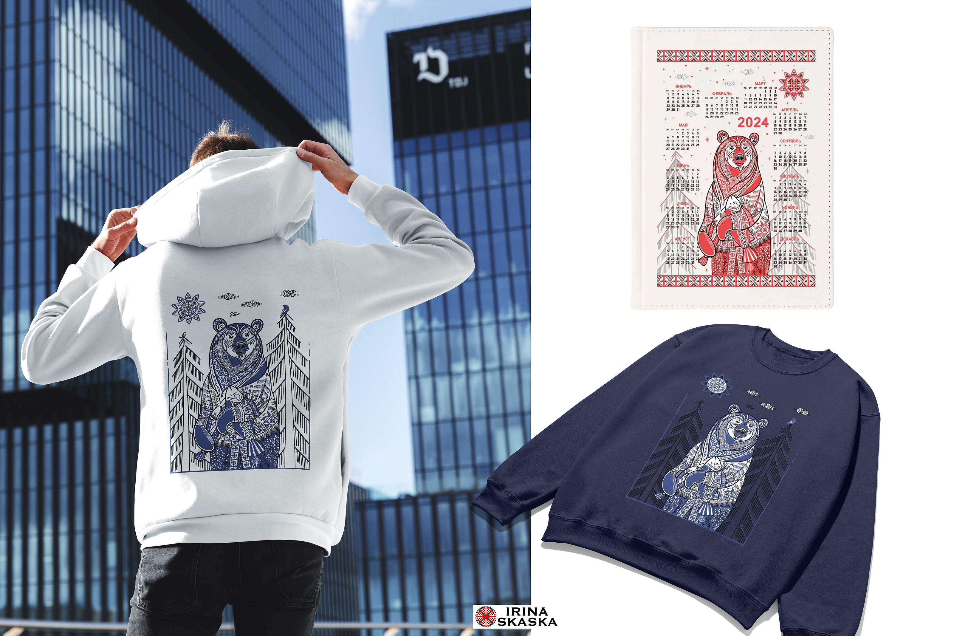 Russian Bears — Изображение №5 — Иллюстрация, Графика на Dprofile