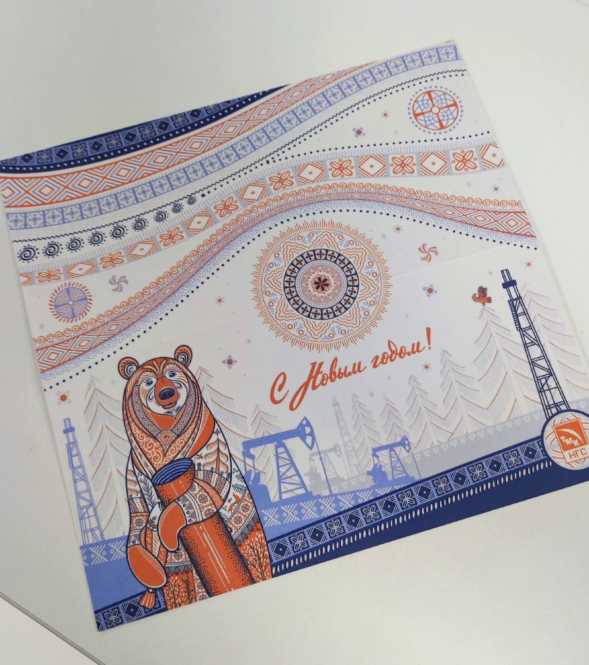Russian Bears — Изображение №11 — Иллюстрация, Графика на Dprofile