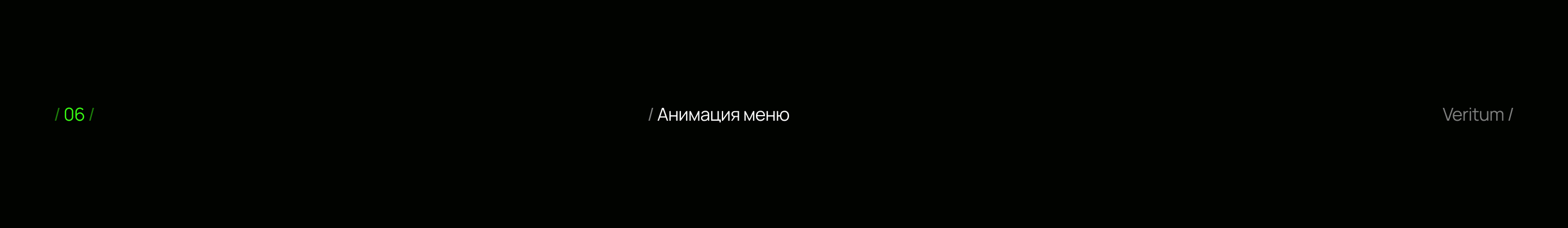 Юридическая компания | Корпоративный сайт — Изображение №7 — Интерфейсы, Брендинг на Dprofile