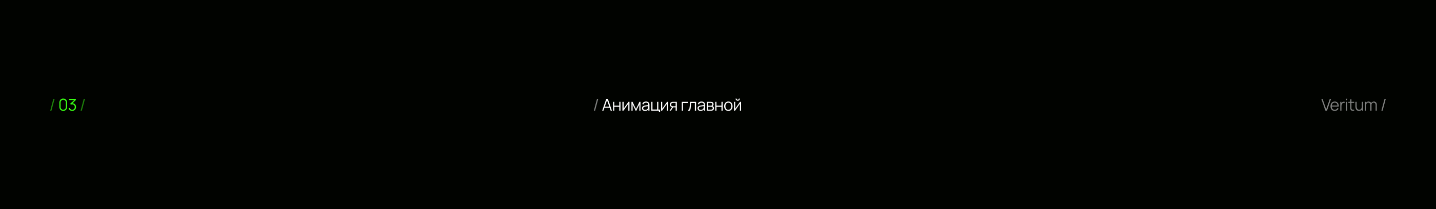 Юридическая компания | Корпоративный сайт — Изображение №4 — Интерфейсы, Брендинг на Dprofile