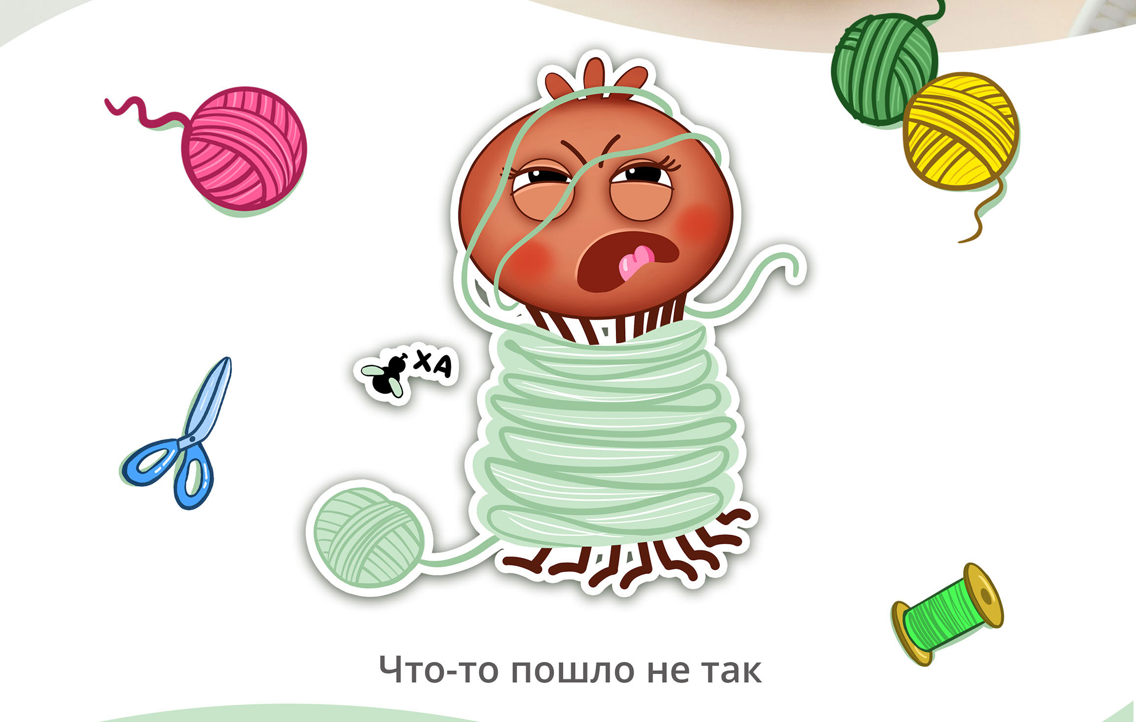 Cтикеры для Telegram с пауком — Изображение №6 — Иллюстрация на Dprofile