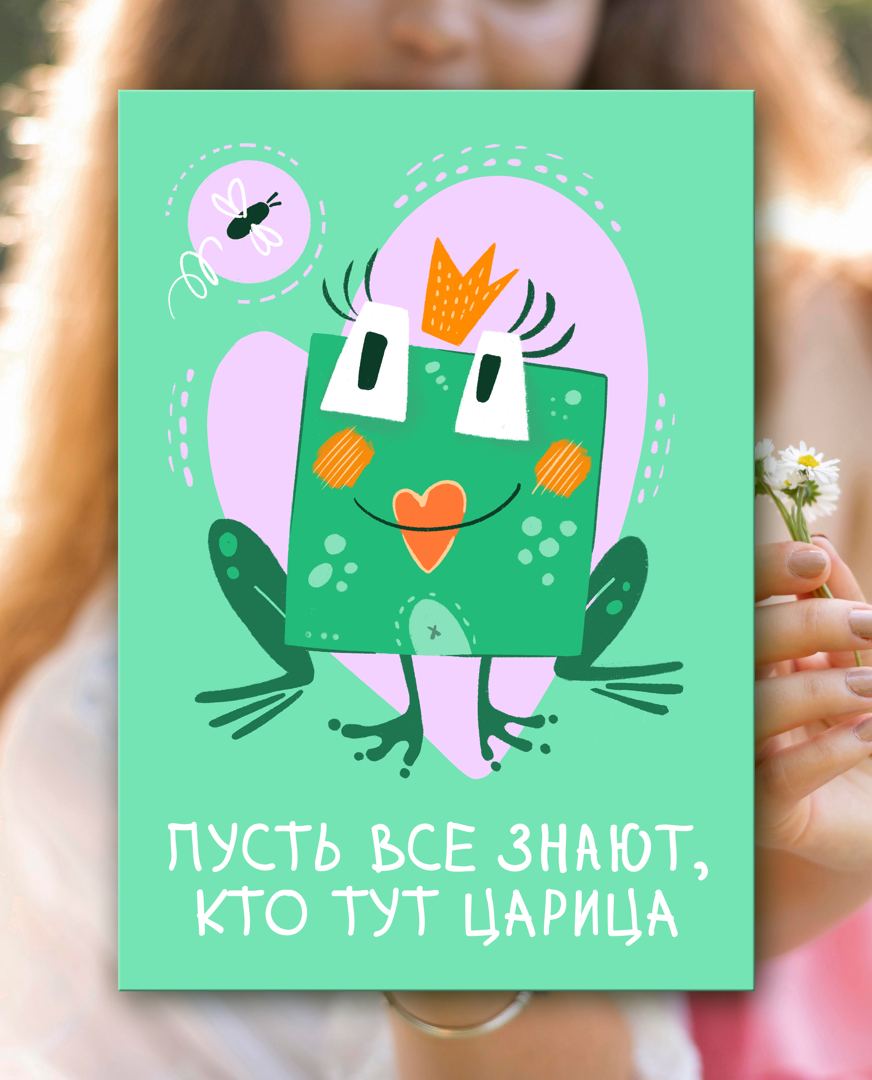 Открытки с забавными животными — Изображение №7 — Иллюстрация на Dprofile