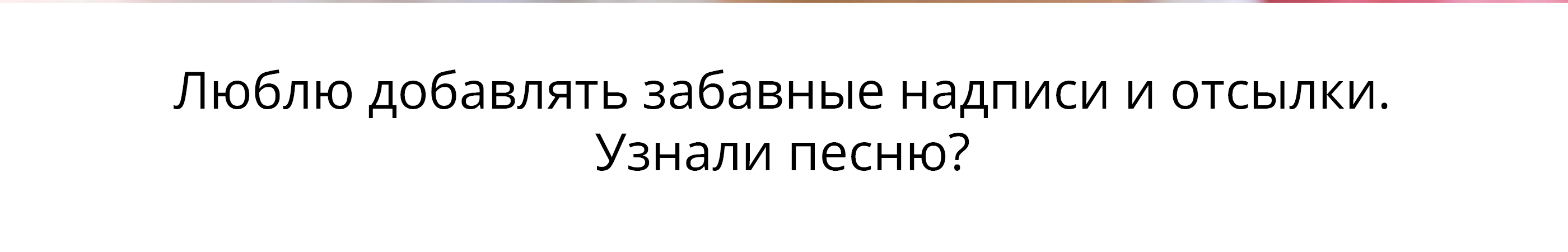 Открытки с забавными животными — Изображение №8 — Иллюстрация на Dprofile