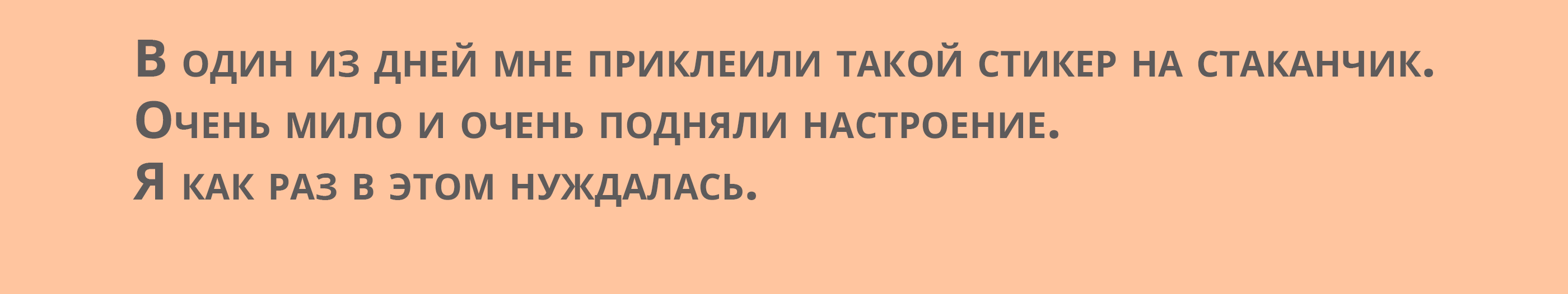 Плакат, постер для интерьера пекарни, кофейни, кафе, рестор… — Изображение №5 — Брендинг, Иллюстрация на Dprofile