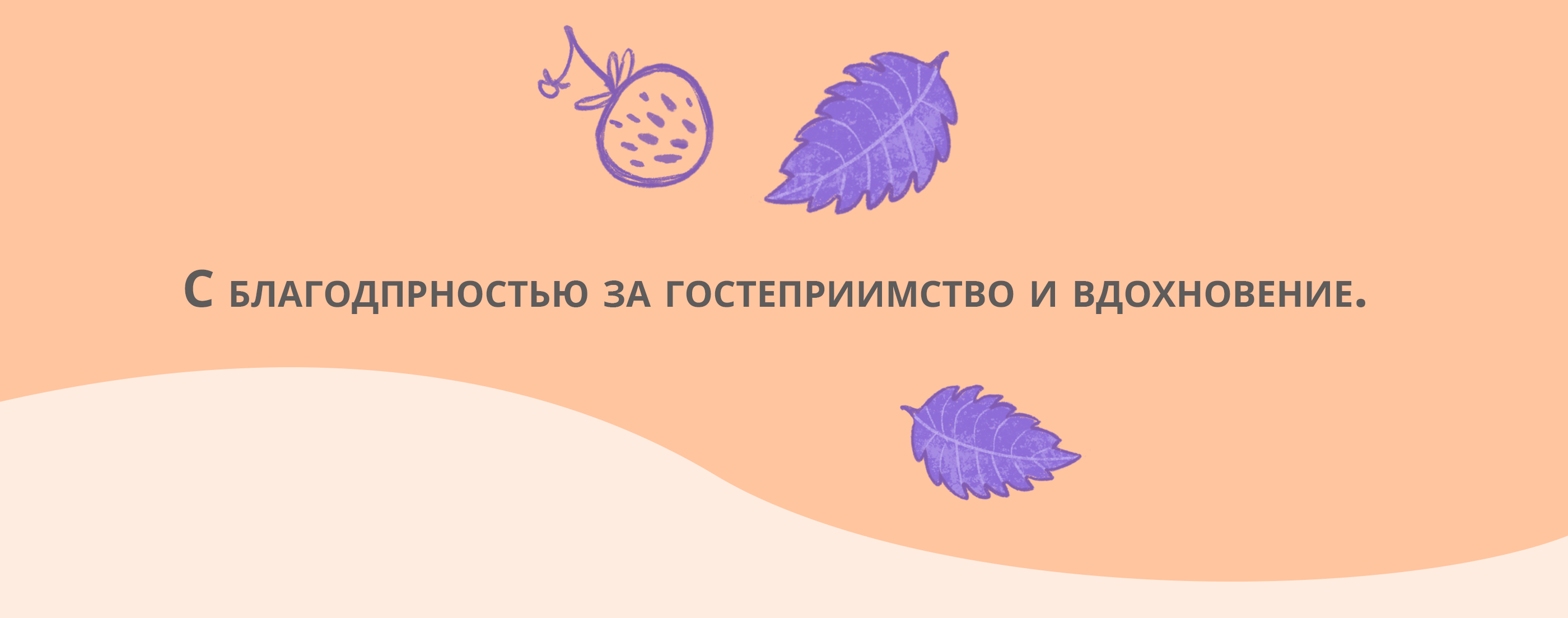 Плакат, постер для интерьера пекарни, кофейни, кафе, рестор… — Изображение №8 — Брендинг, Иллюстрация на Dprofile